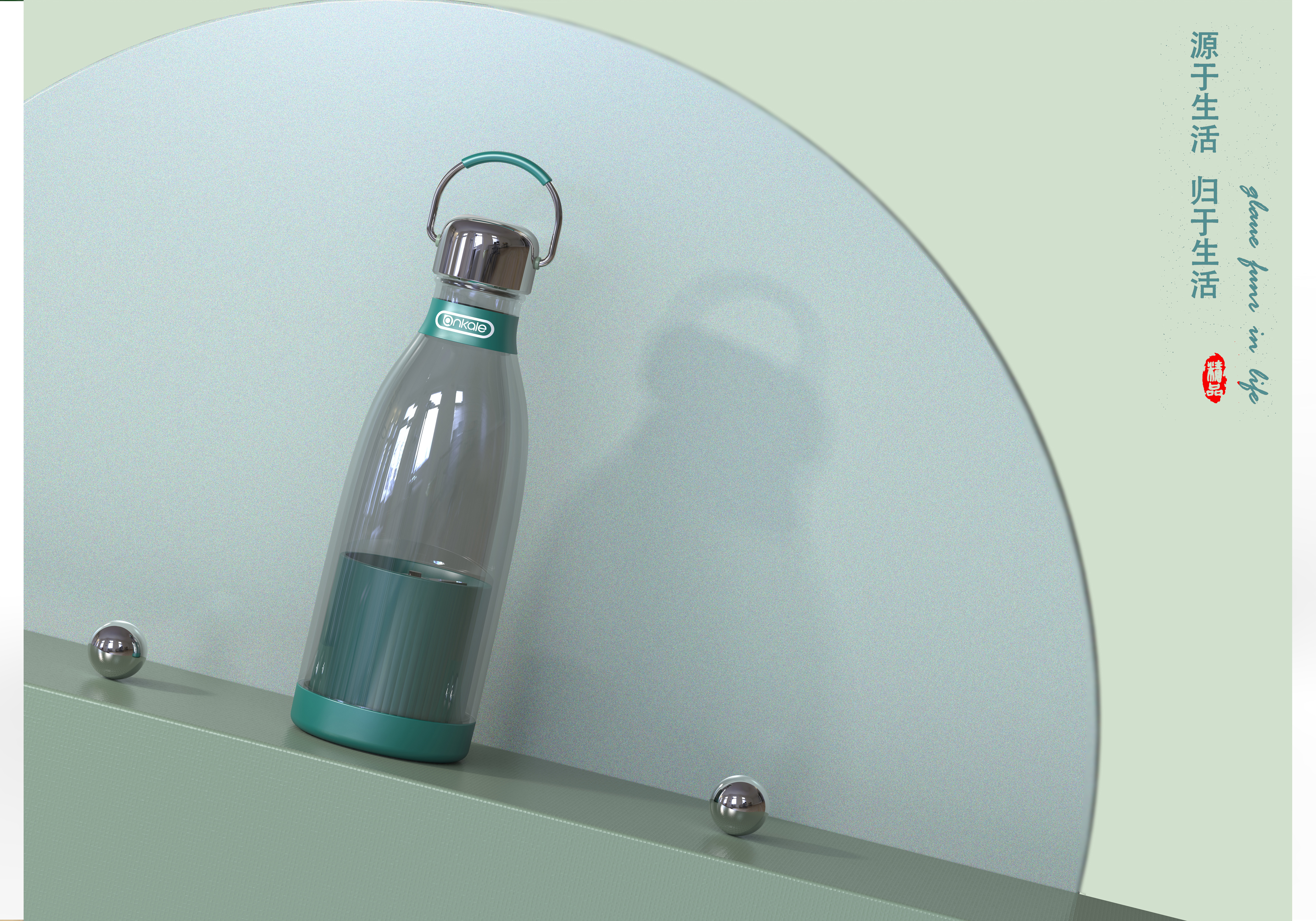 juice cup，liquidizer，Juice bottle，Juicer，bottle，