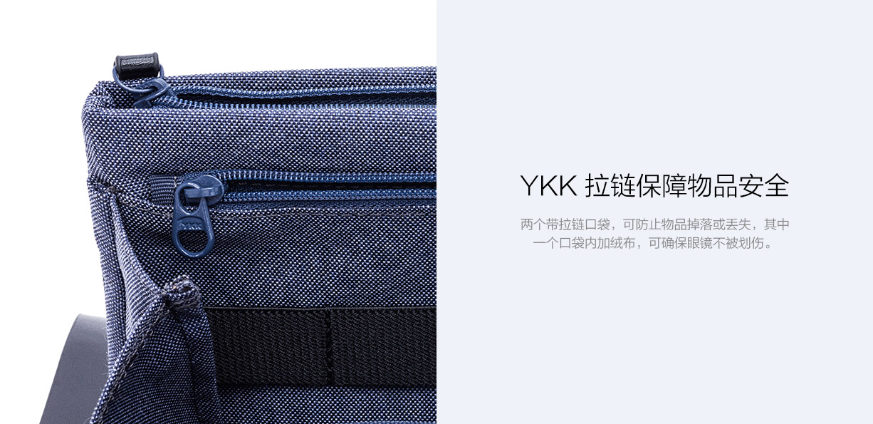 millet，Digital，Receive，product design，