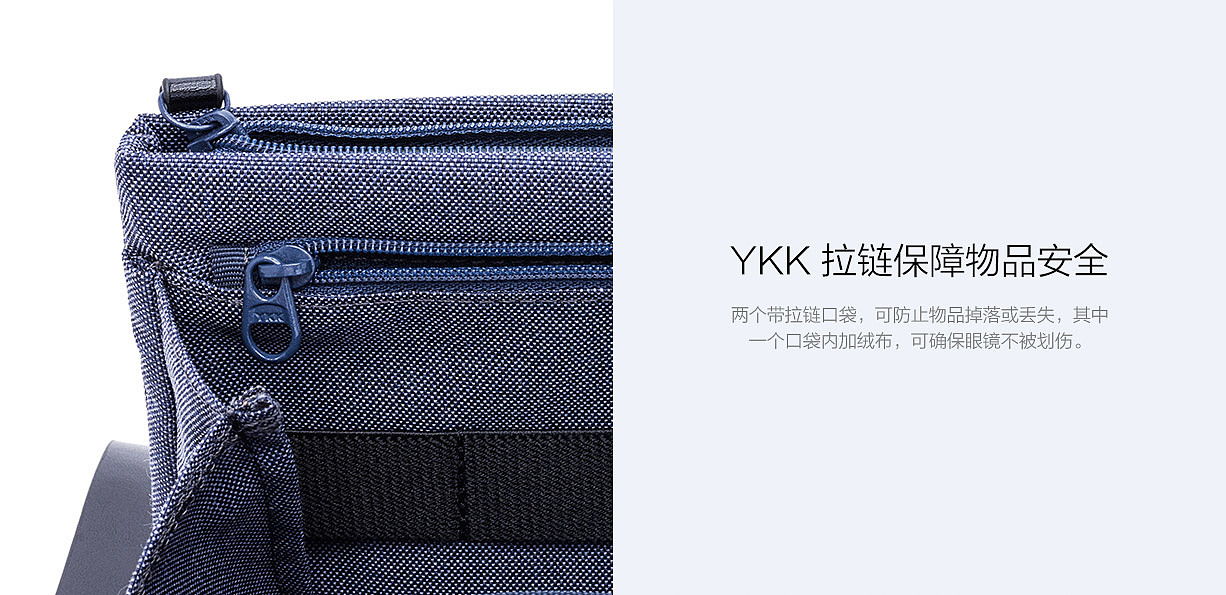 millet，Digital，Receive，product design，