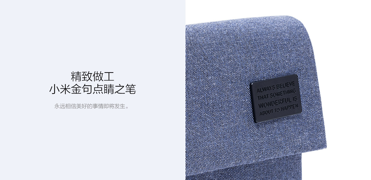 millet，Digital，Receive，product design，