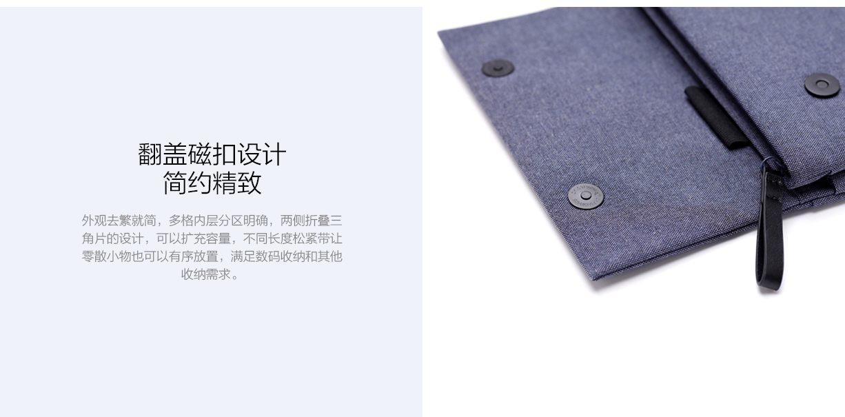 millet，Digital，Receive，product design，