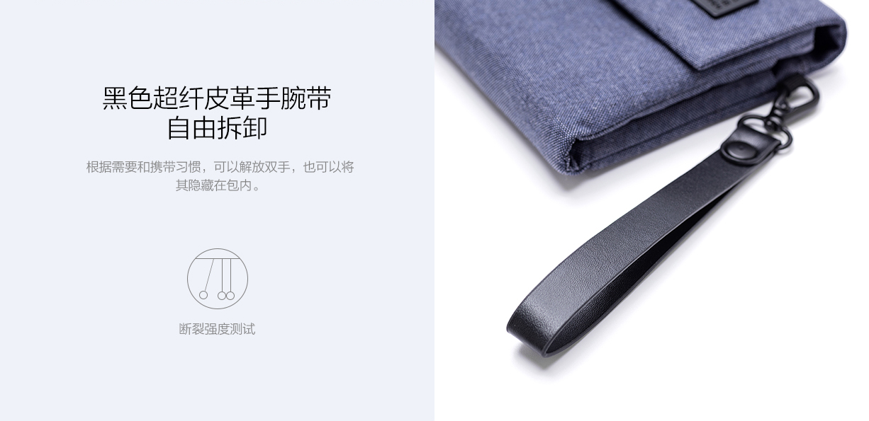 millet，Digital，Receive，product design，