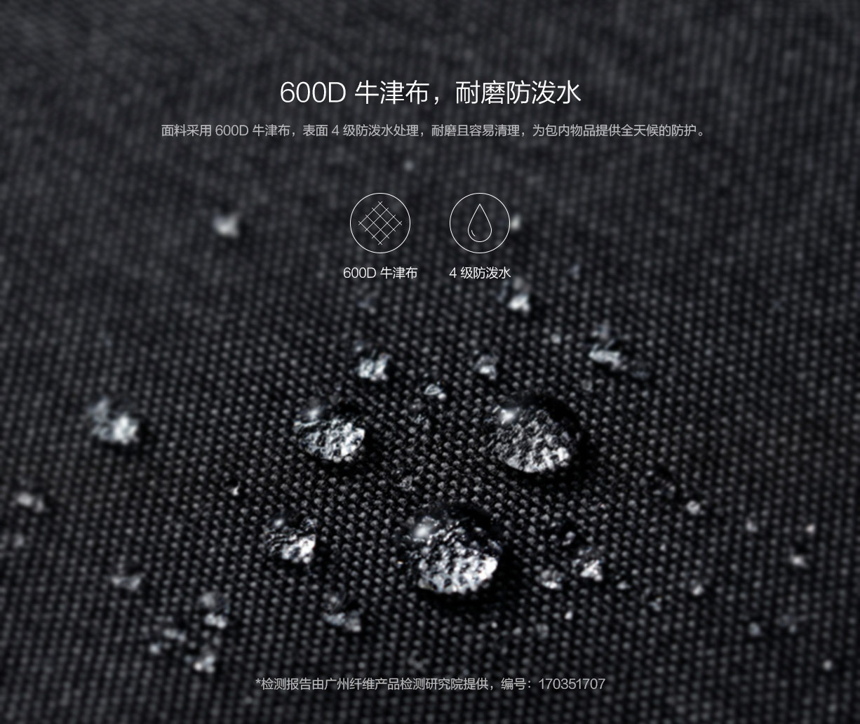 millet，Digital，Receive，product design，