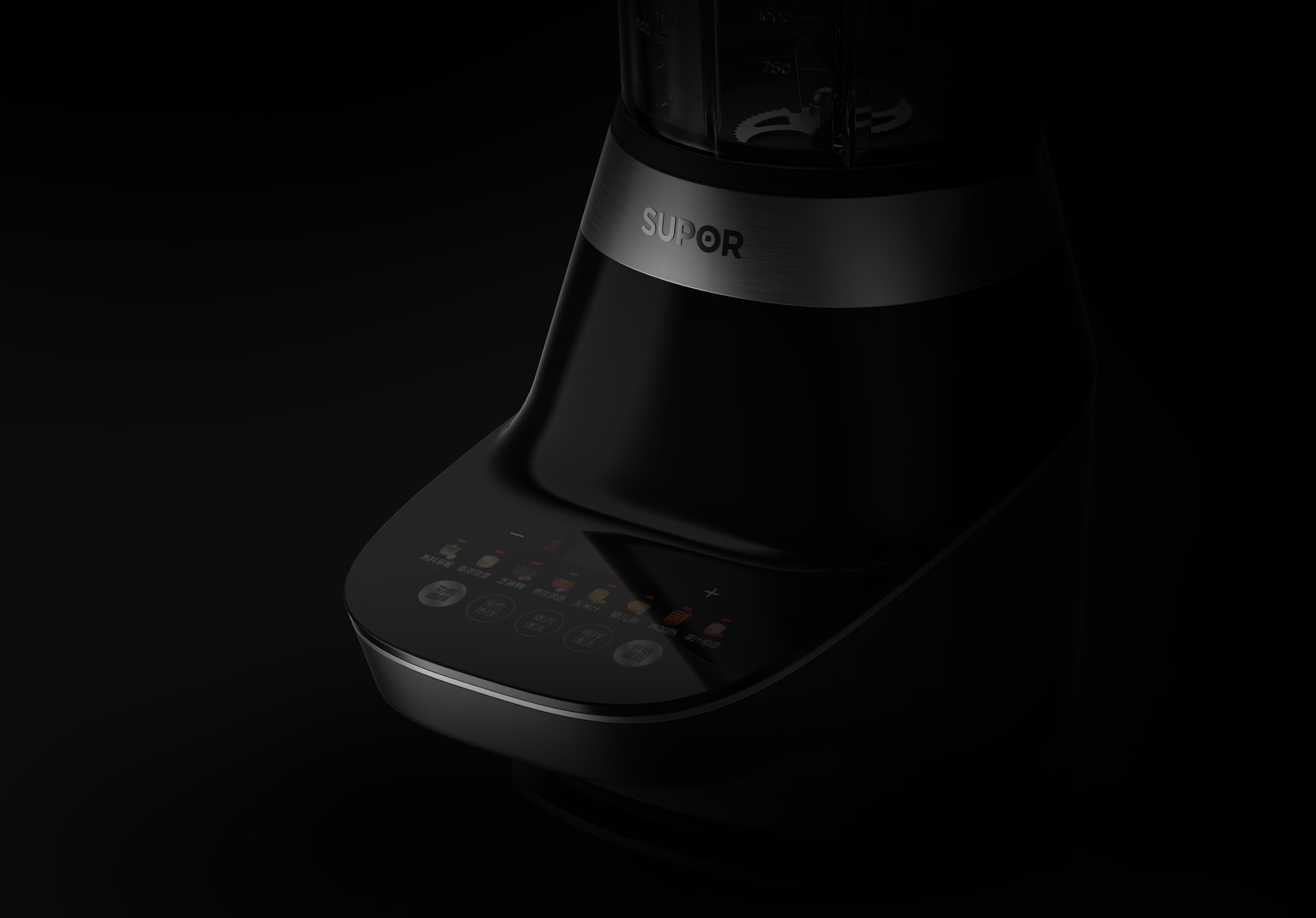 product design，industrial design，Home appliance design，Wall breaker，SUPOR，