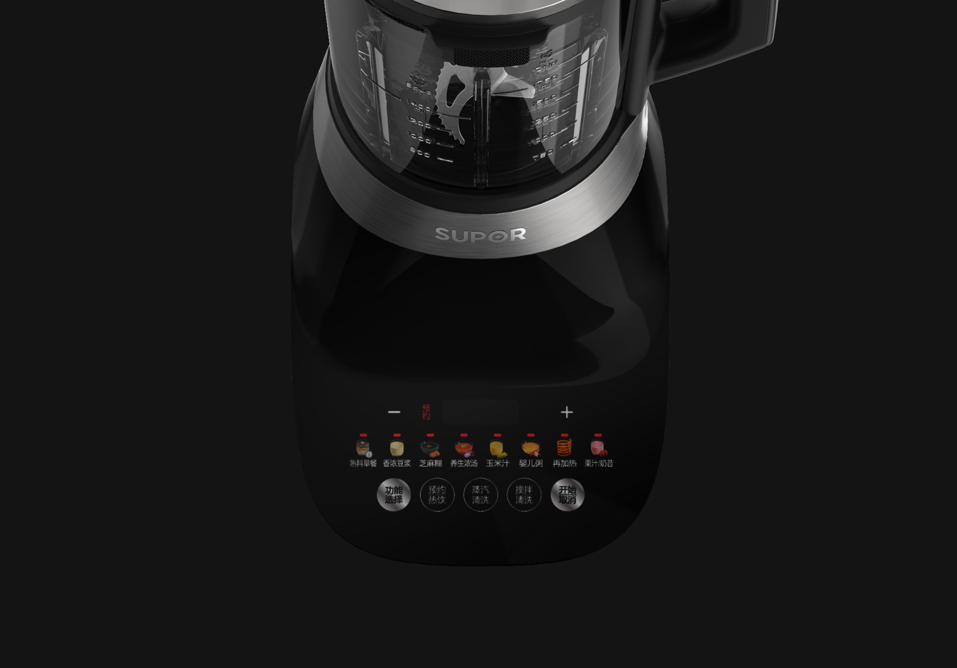 product design，industrial design，Home appliance design，Wall breaker，SUPOR，