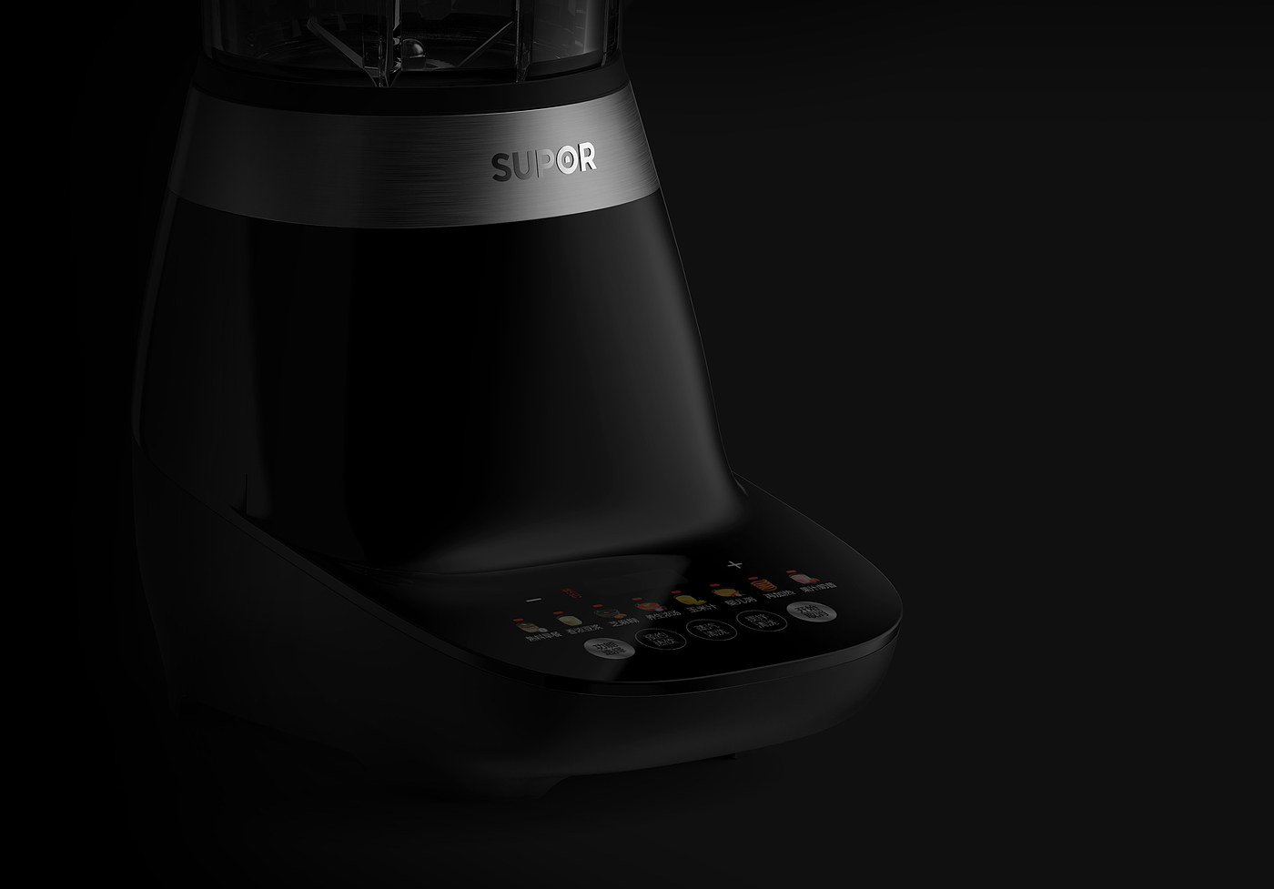 product design，industrial design，Home appliance design，Wall breaker，SUPOR，