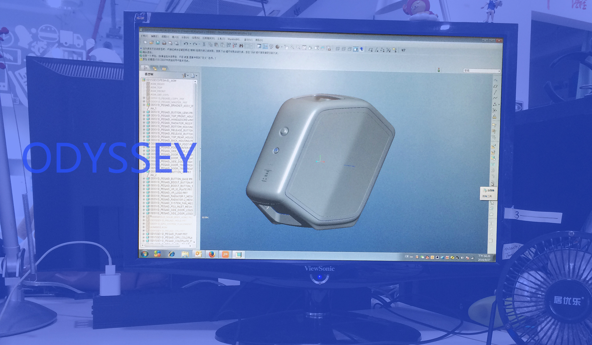 industrial design，Chassis，Samsung，product design，