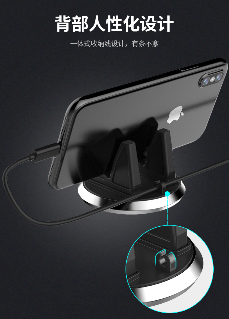 Mobile phone bracket，