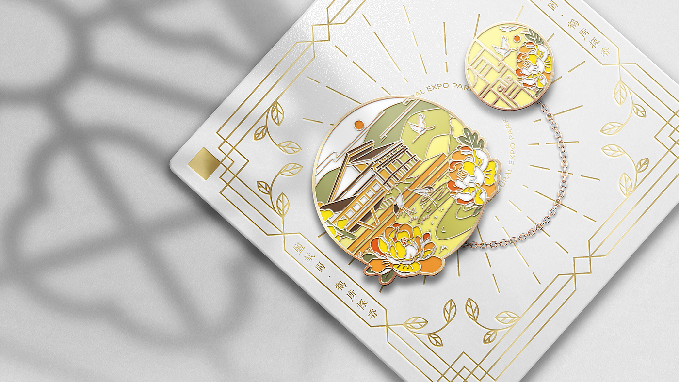 Cultural and creative design，badge，Travel，Metal，Hand drawn，Illustration，