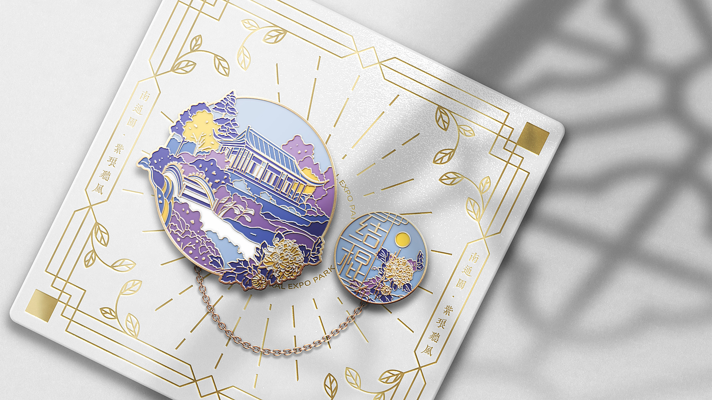 Cultural and creative design，badge，Travel，Metal，Hand drawn，Illustration，