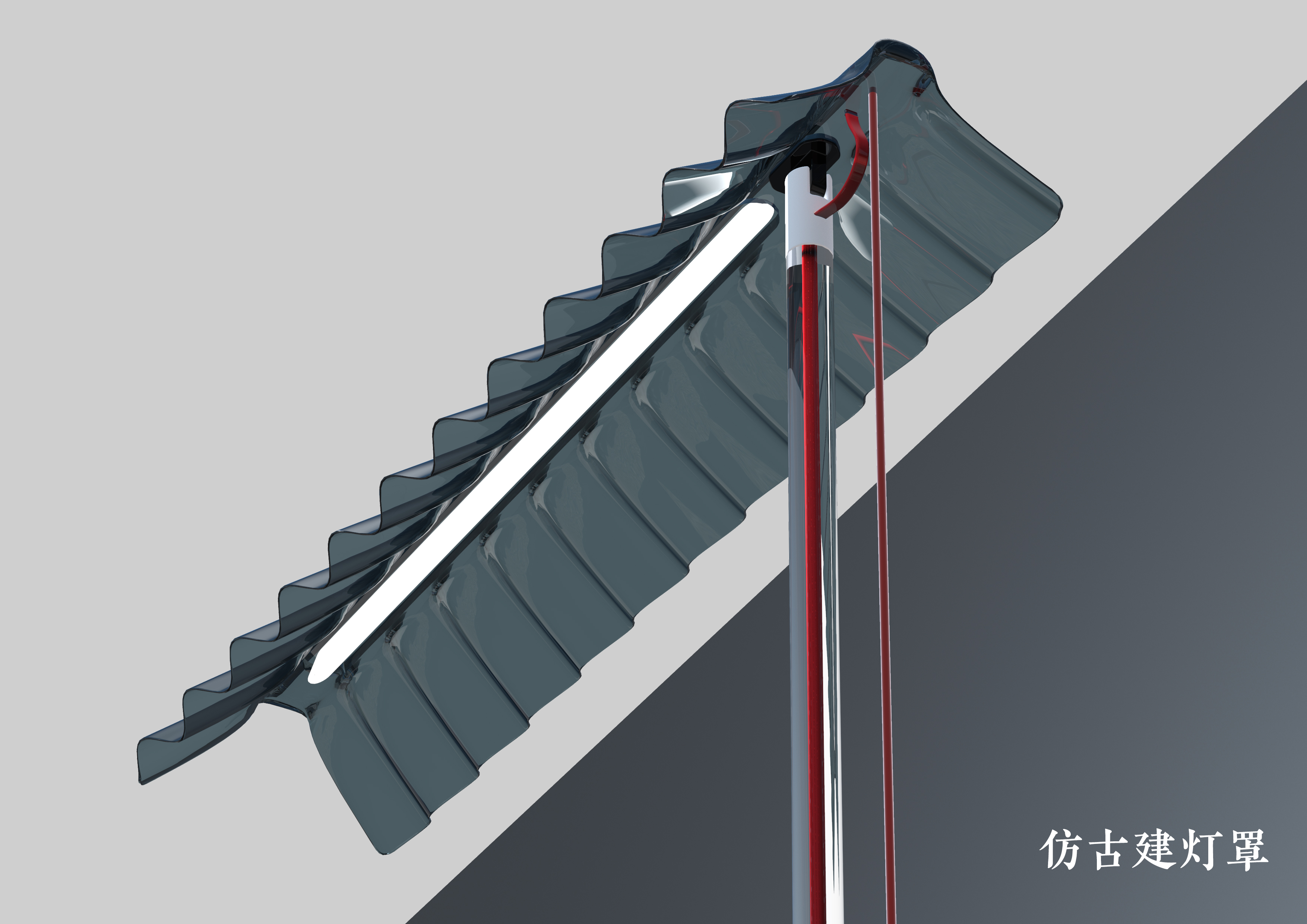 A desk lamp with a strong sense of village.，