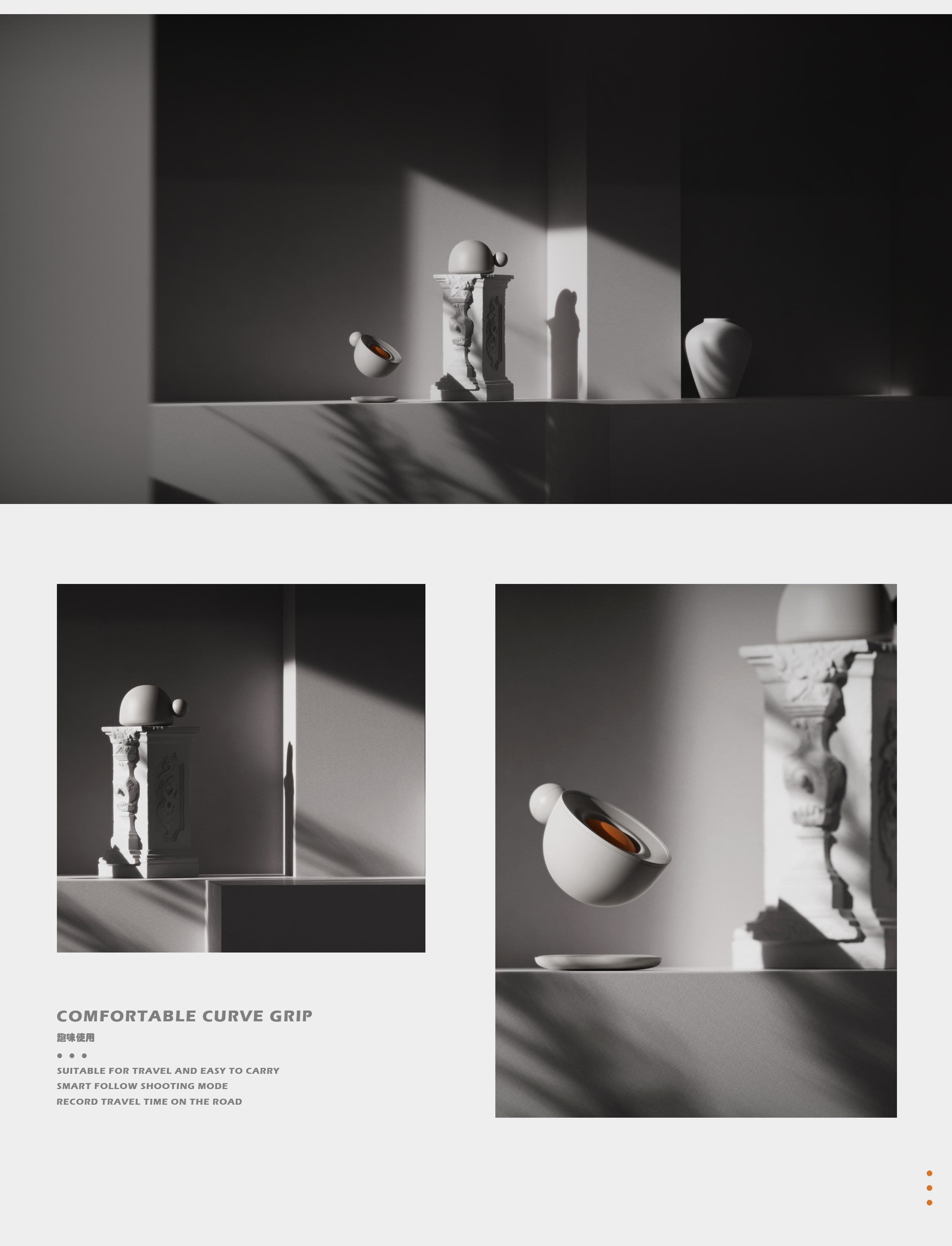 Bluetooth Speaker ，Aerobic design，Light and shadow，Advanced sense of product，Household products，Simple and elegant feeling，Transparent and clean，