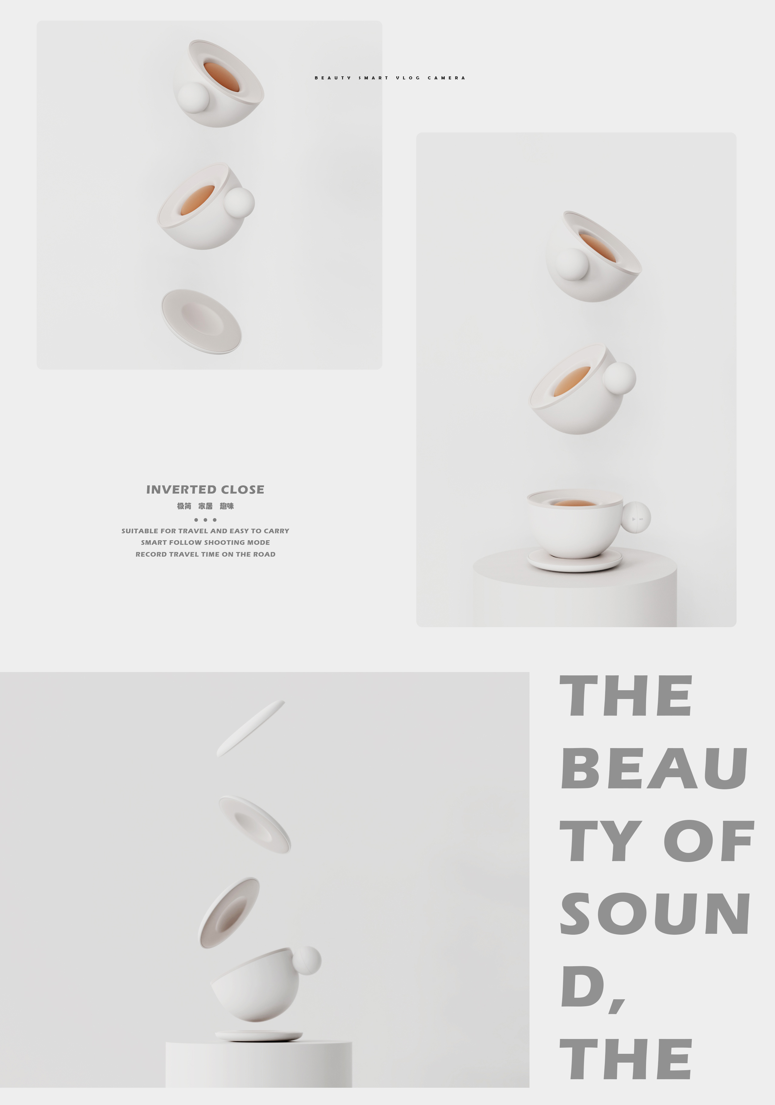 Bluetooth Speaker ，Aerobic design，Light and shadow，Advanced sense of product，Household products，Simple and elegant feeling，Transparent and clean，