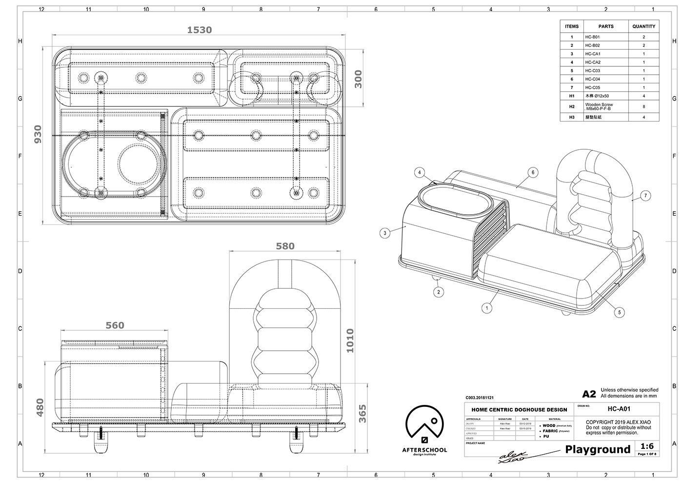 The dog & family，Multifunctional furniture，Modular design，