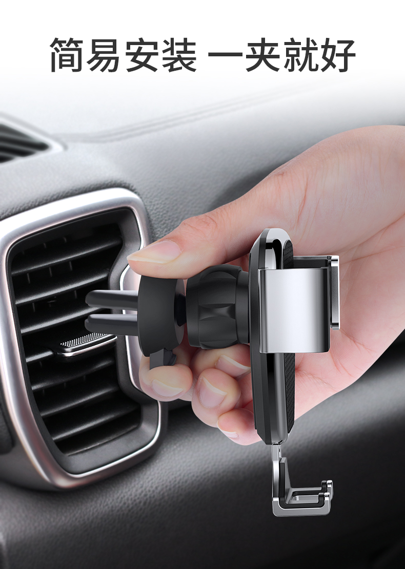 product design，Mobile phone bracket，Bracket，