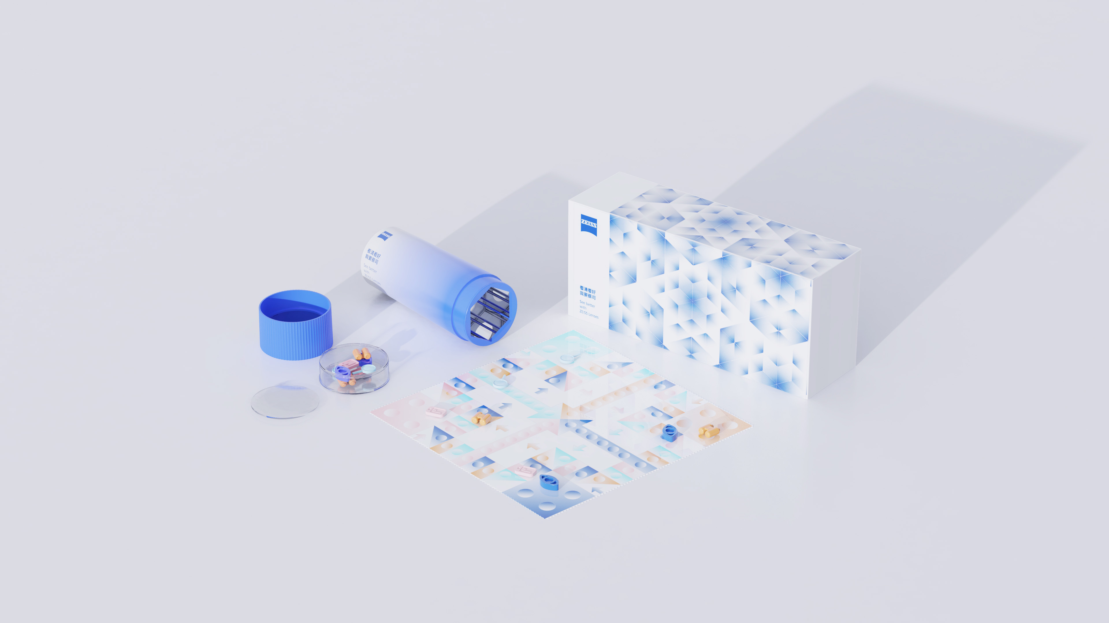 zeiss ，glasses case，Kaleidoscope，