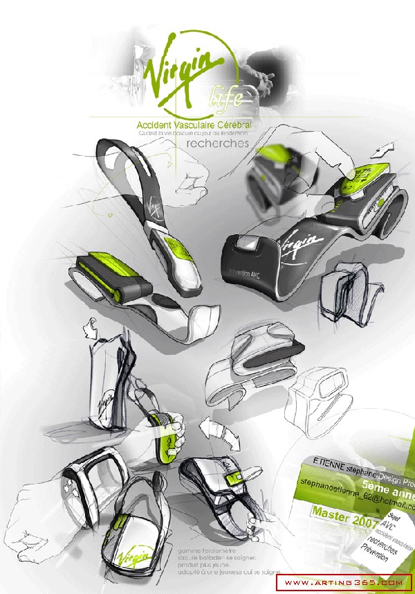 wheelchair，intelligence，medical care，hospital，