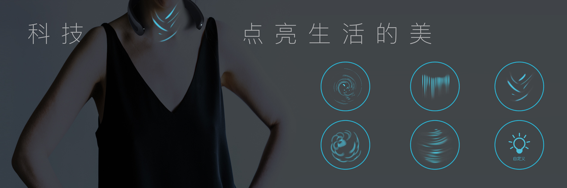 Bone conduction，headset，project，