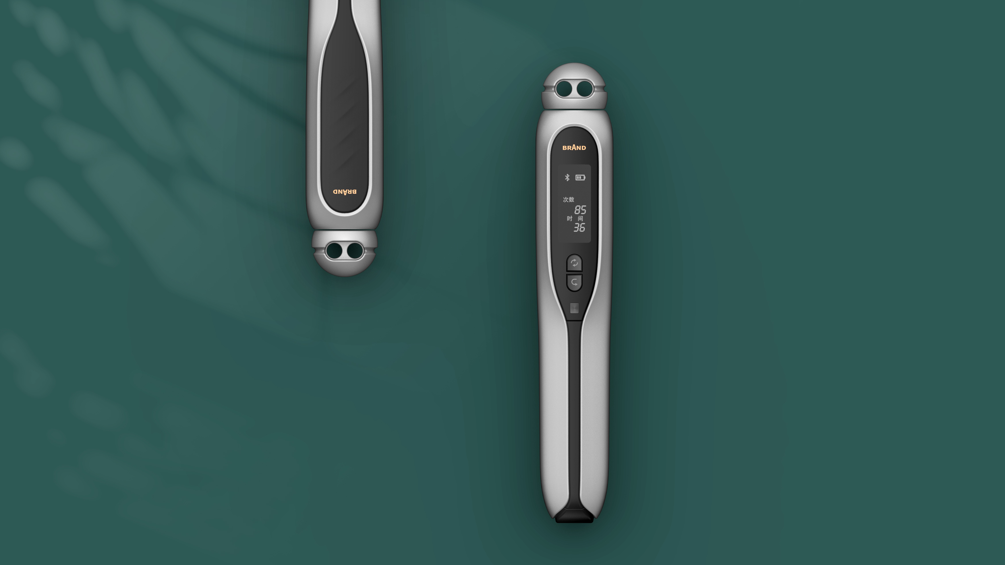 Rope skipping design - Hangzhou Mailang Industrial Design Co., Ltd，