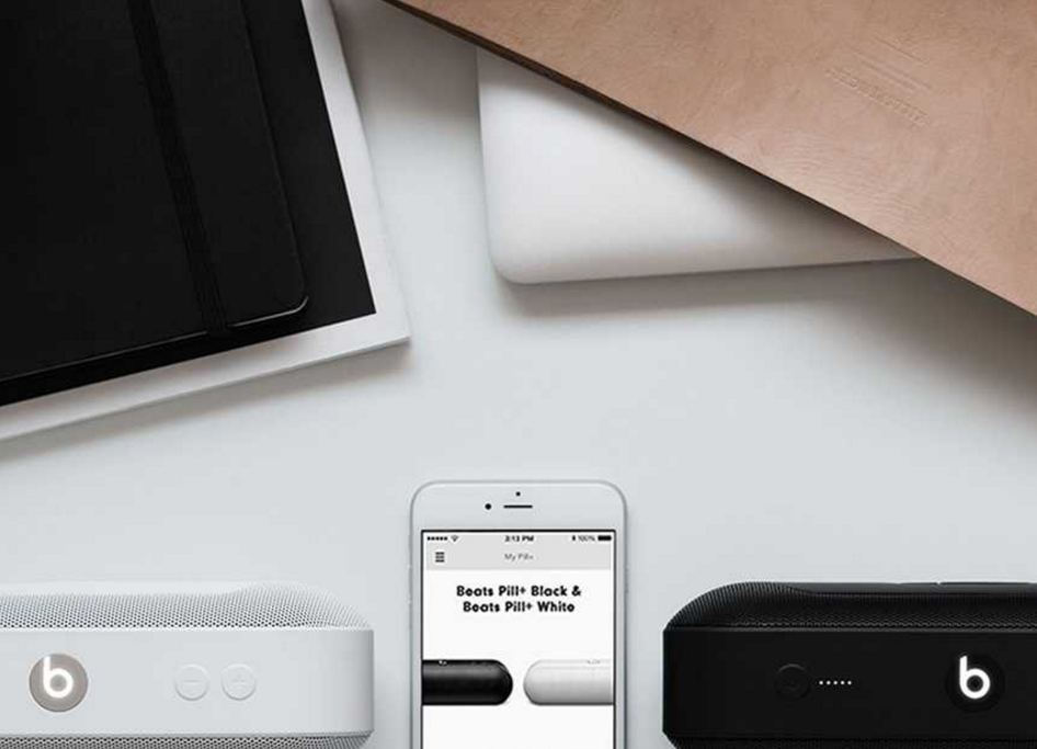 beats，loudspeaker box，speaker，Digital，product design，