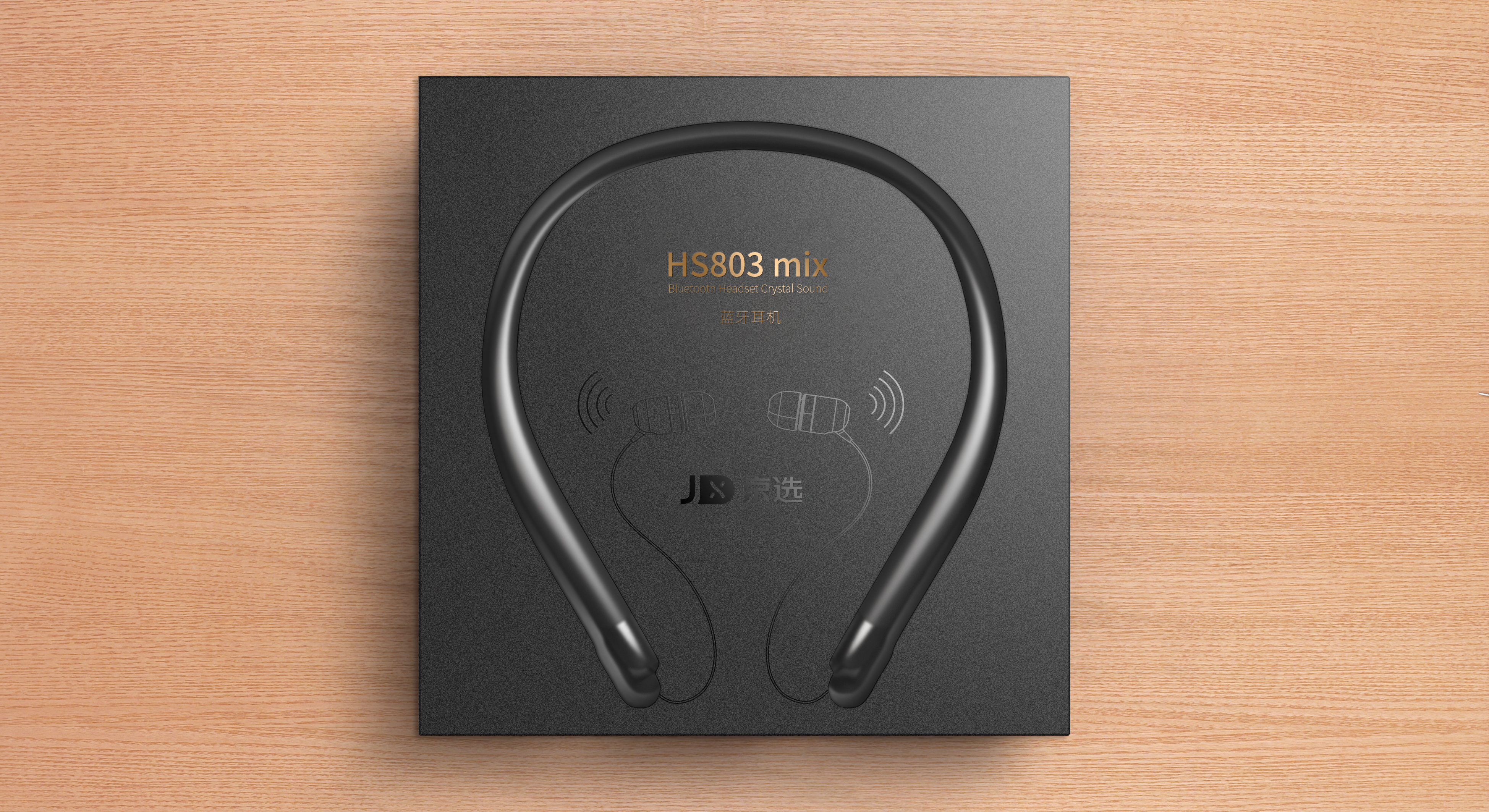 industrial design，PI design，product design，