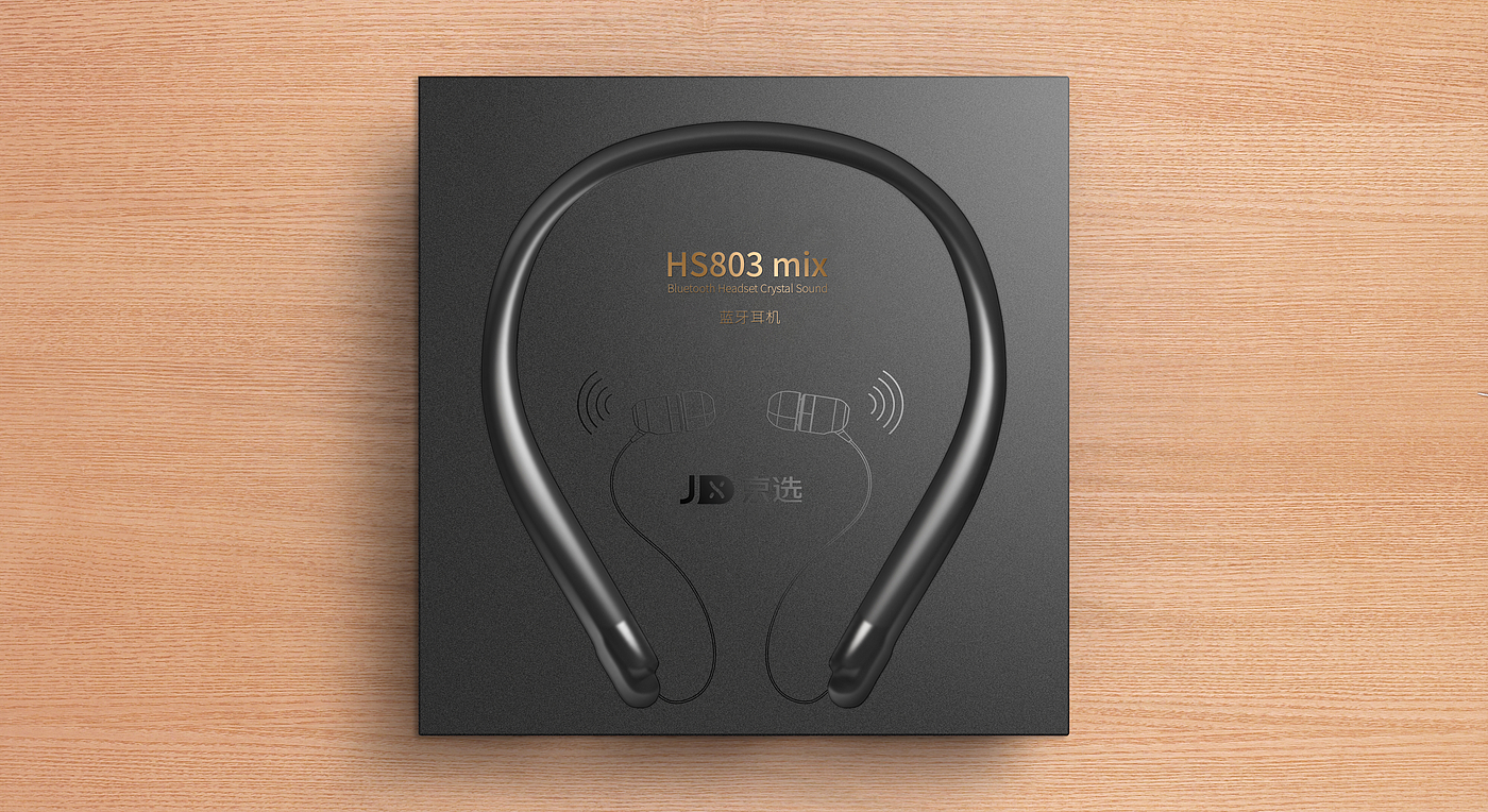 industrial design，PI design，product design，