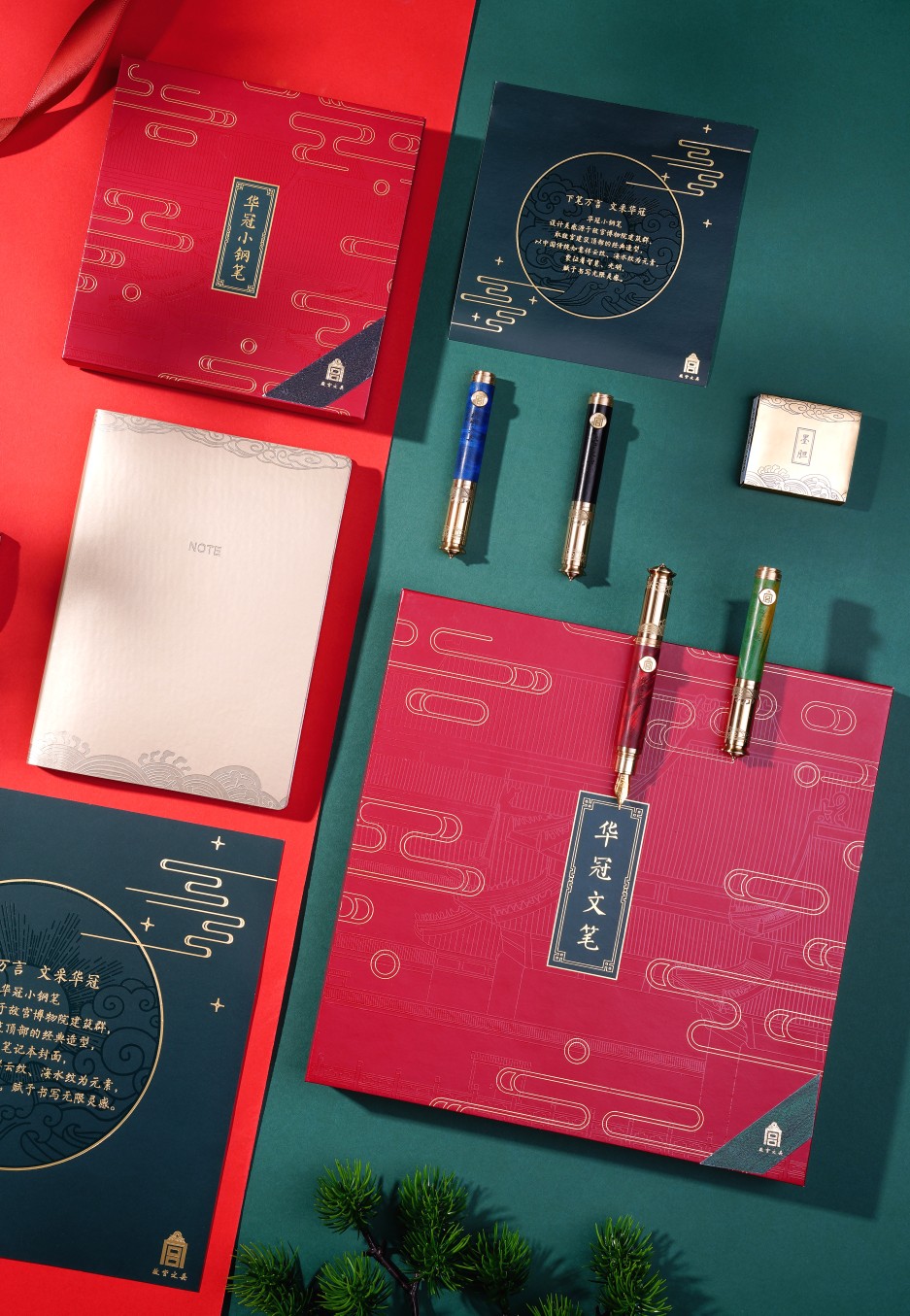 Cultural creation of the Forbidden City，