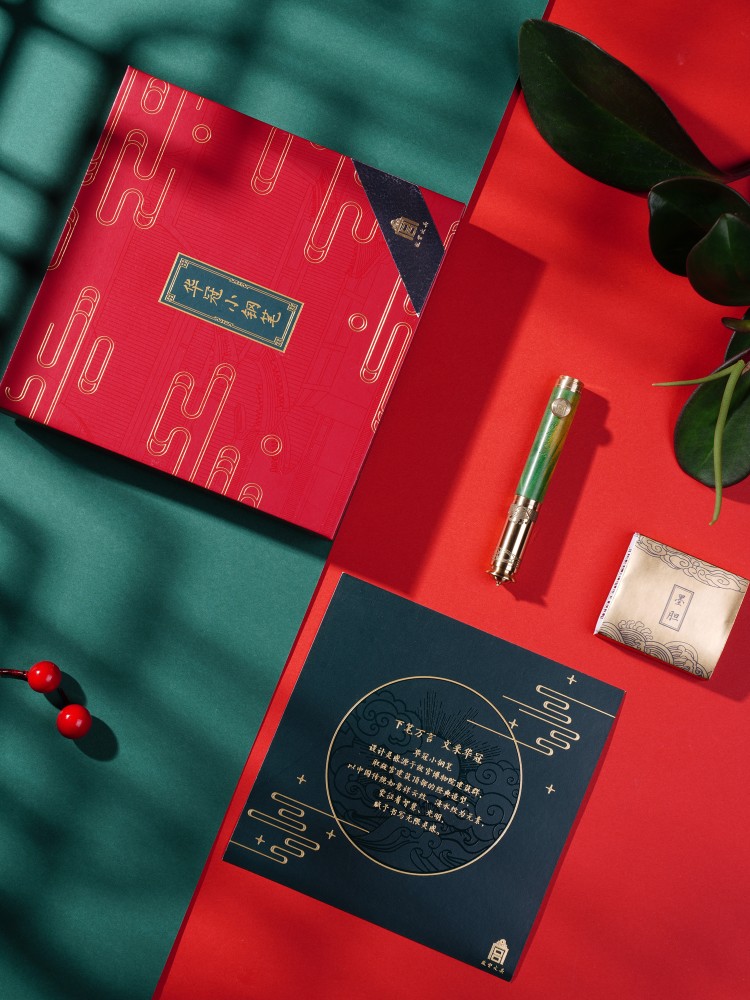 Cultural creation of the Forbidden City，