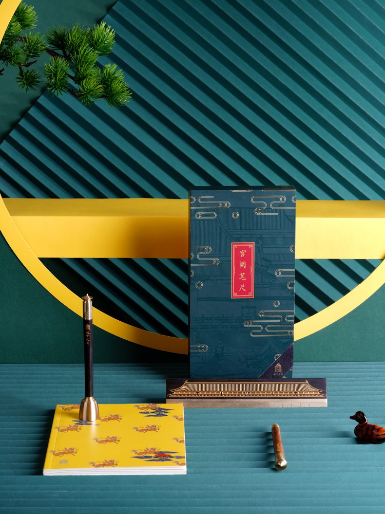 Cultural creation of the Forbidden City，