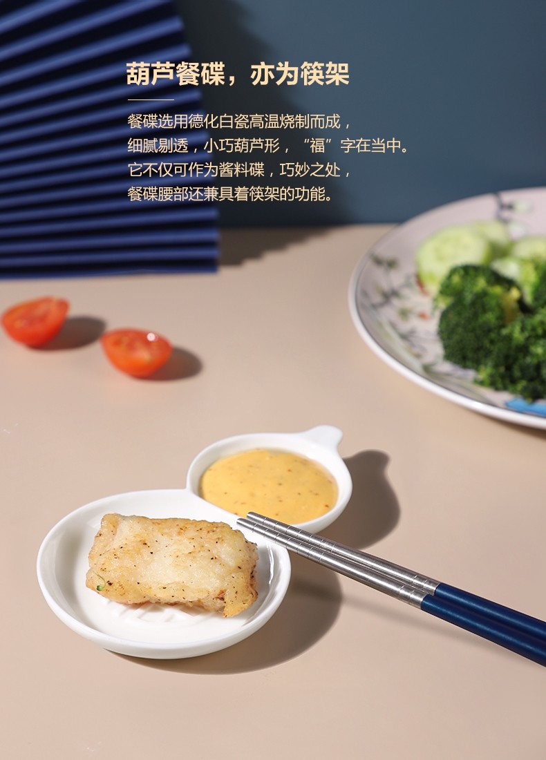 Cultural creation of the Forbidden City，