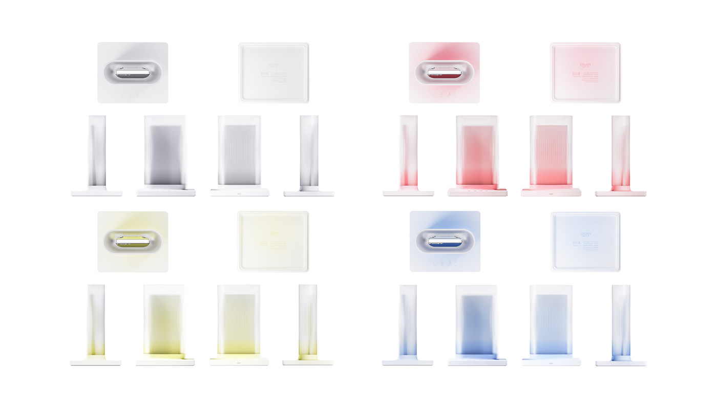 Charger，disinfect，lamp，