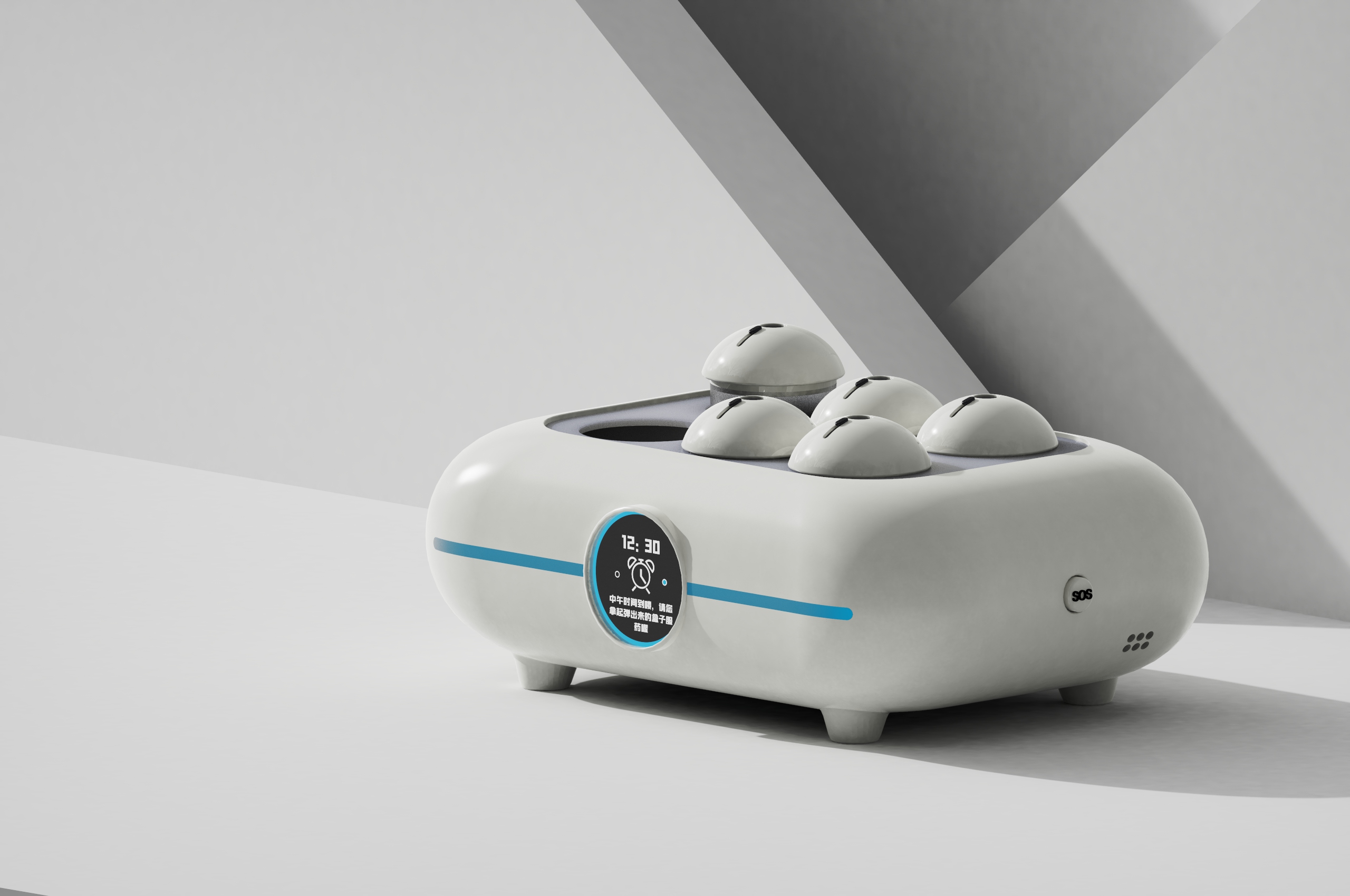 Intelligence, vulnerable groups, medicine boxes，