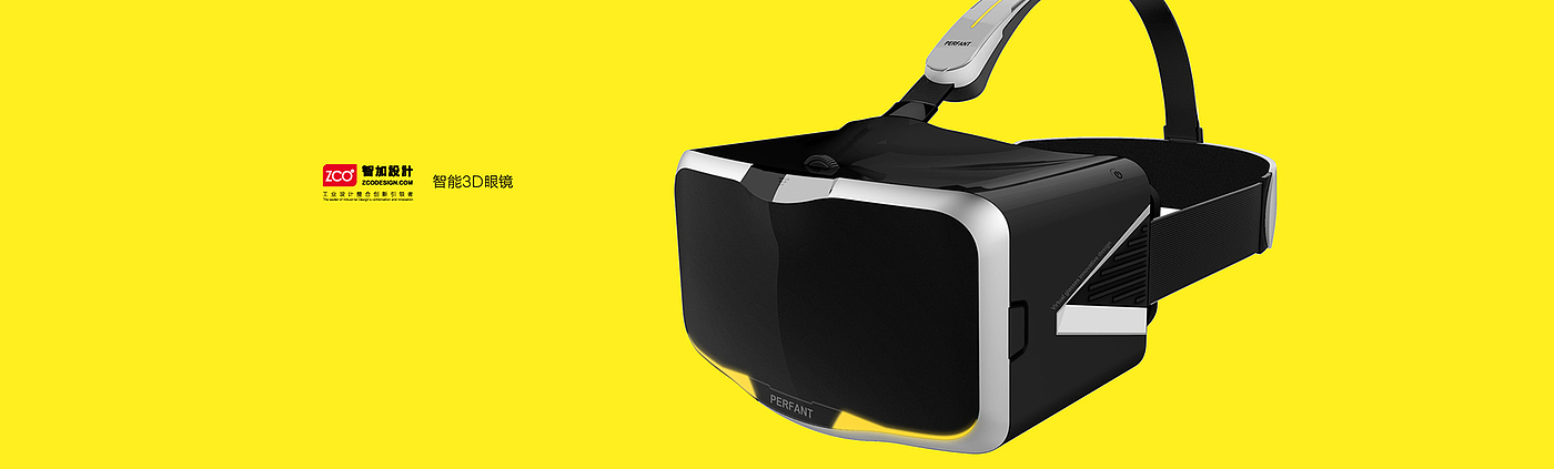 vr，Digital intelligence，