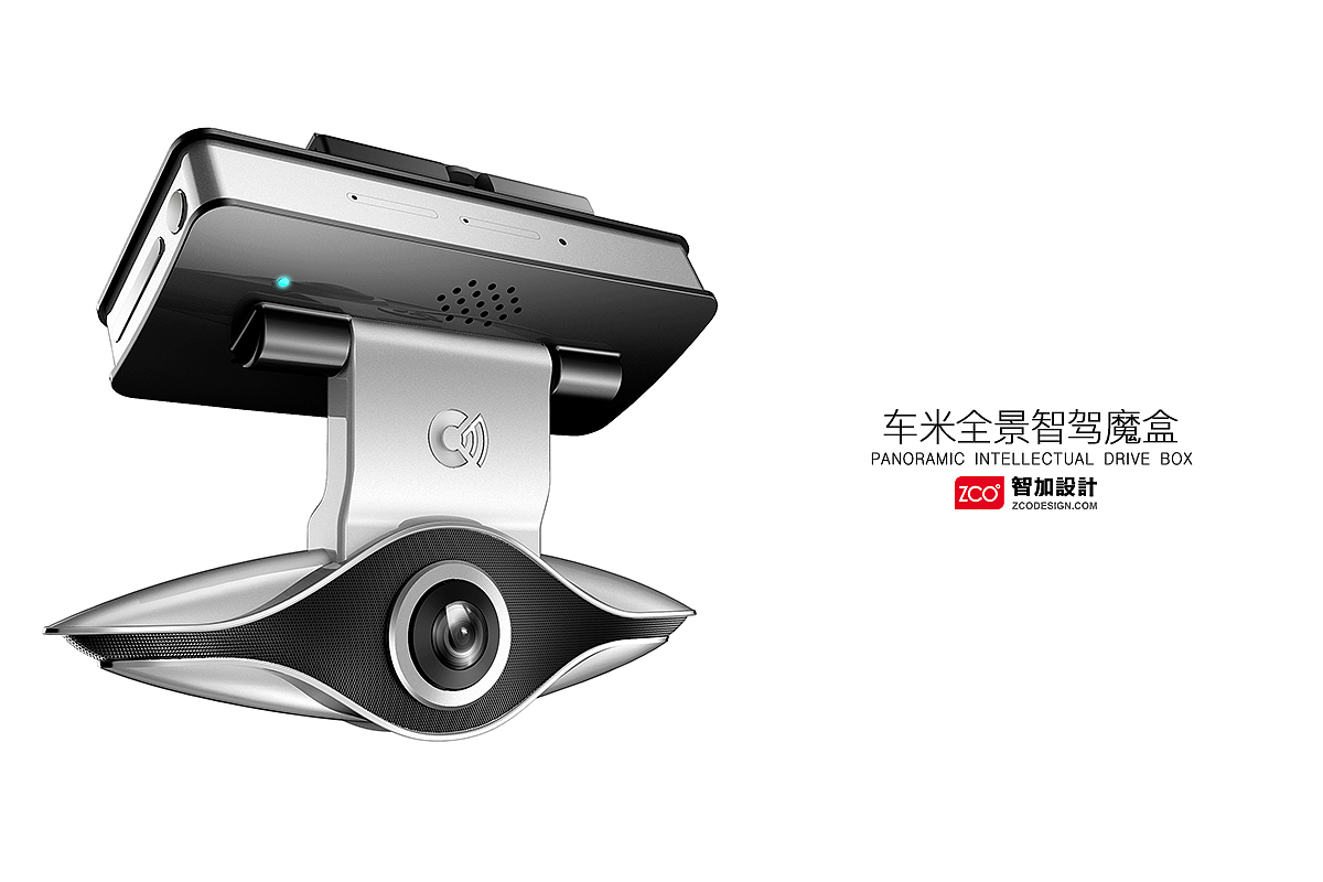 Chemi 720 panoramic intelligent driving magic box，