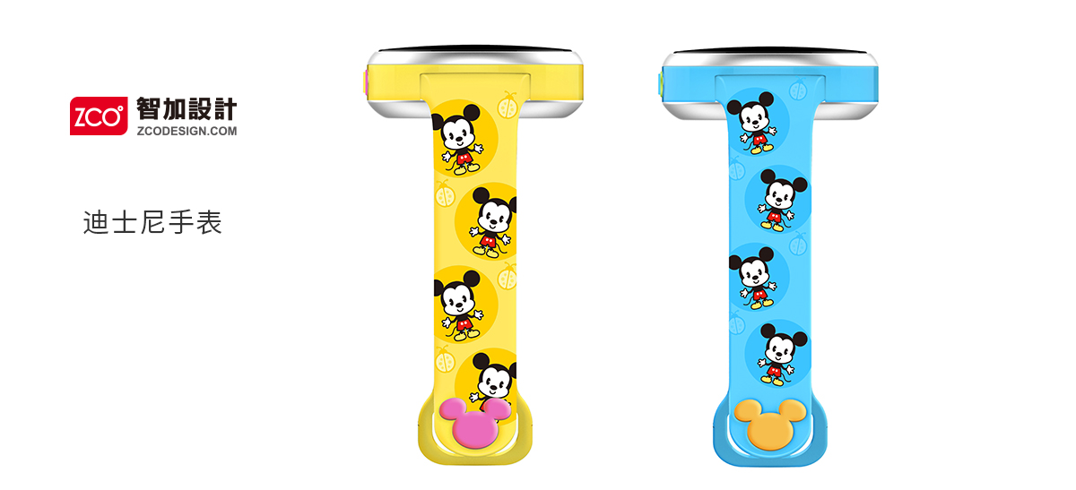 Wrist watch，Children's Watch，