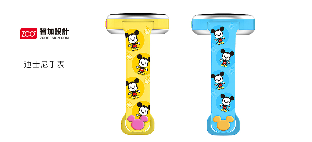 Wrist watch，Children's Watch，