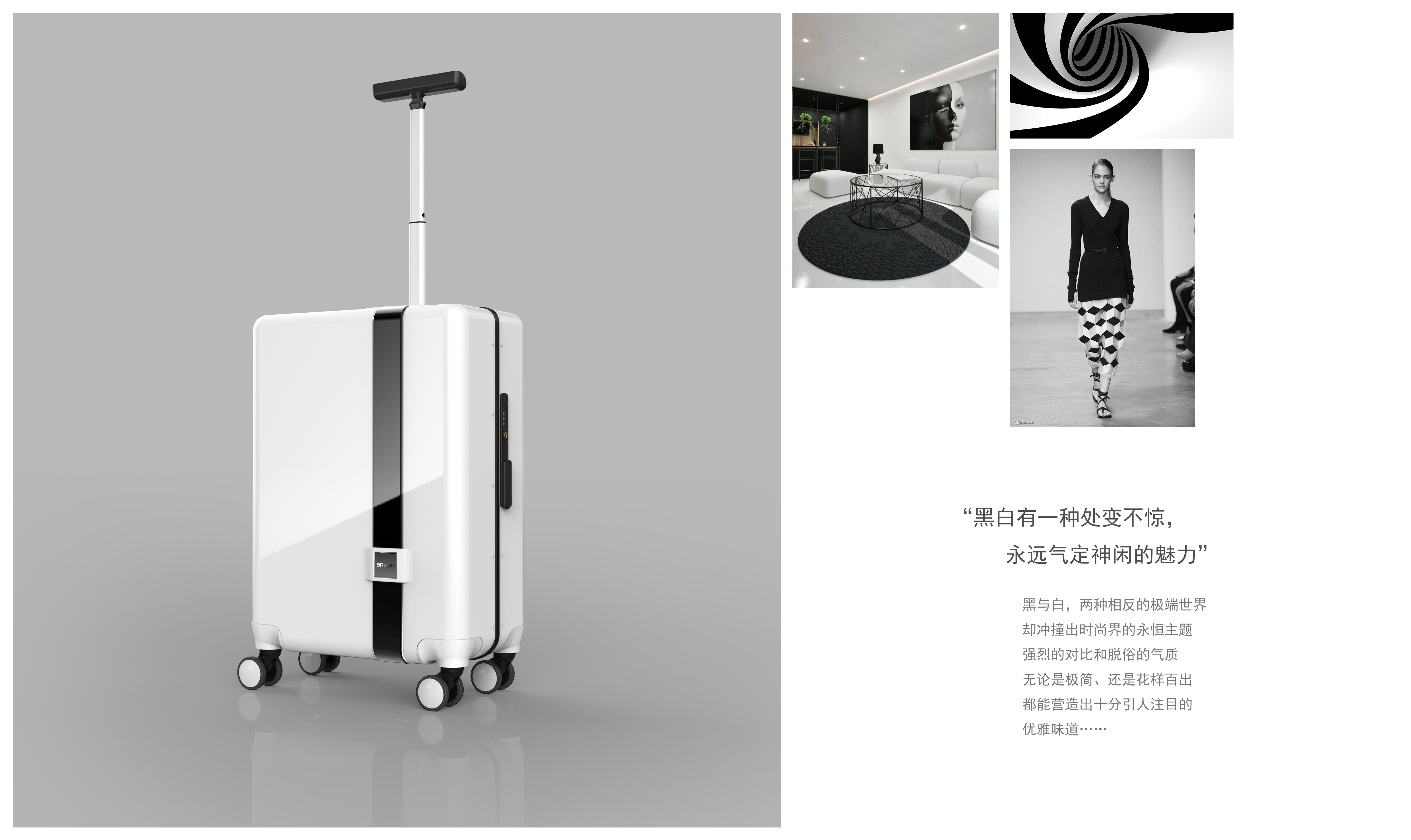 fashion，intelligence，trunk，Auto follow，