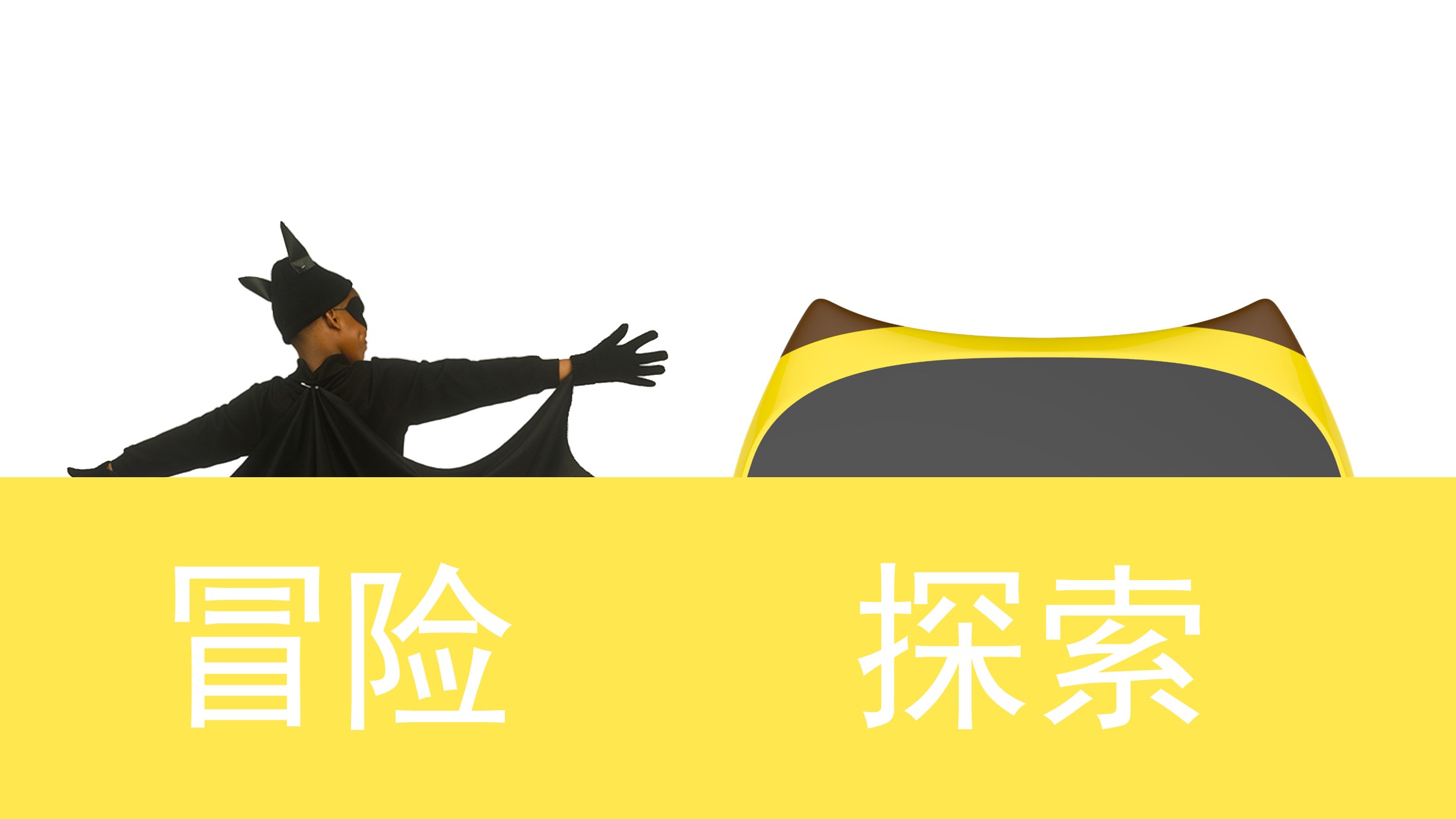 Early education machine，Doll machine，Story machine，Intelligent company，robot，