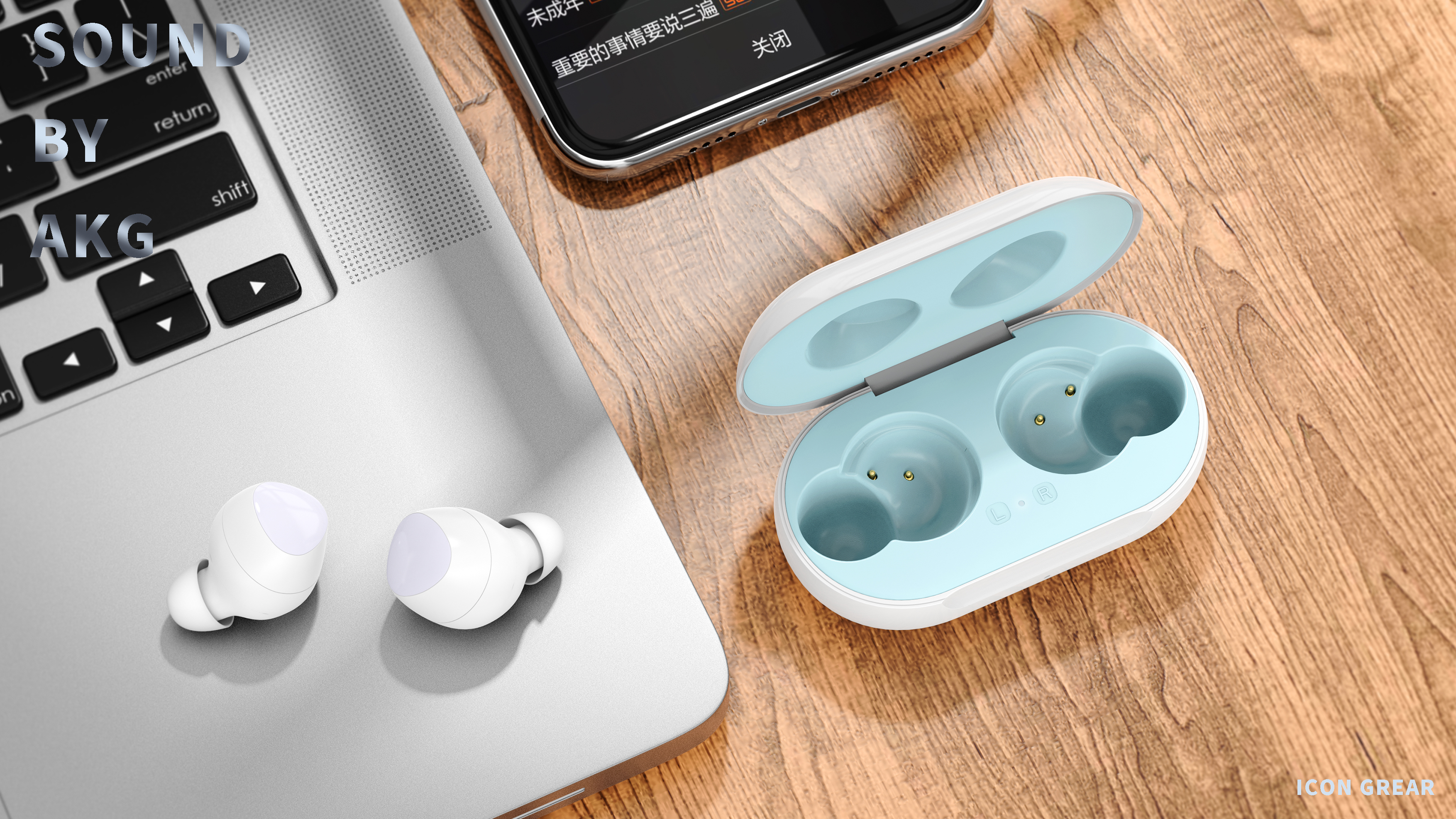 Render，modeling，data line，portable battery，headset，scene，