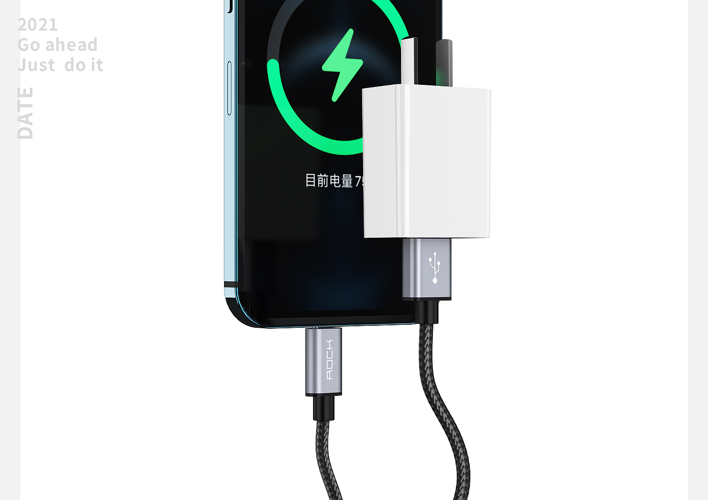 Render，modeling，data line，portable battery，headset，scene，