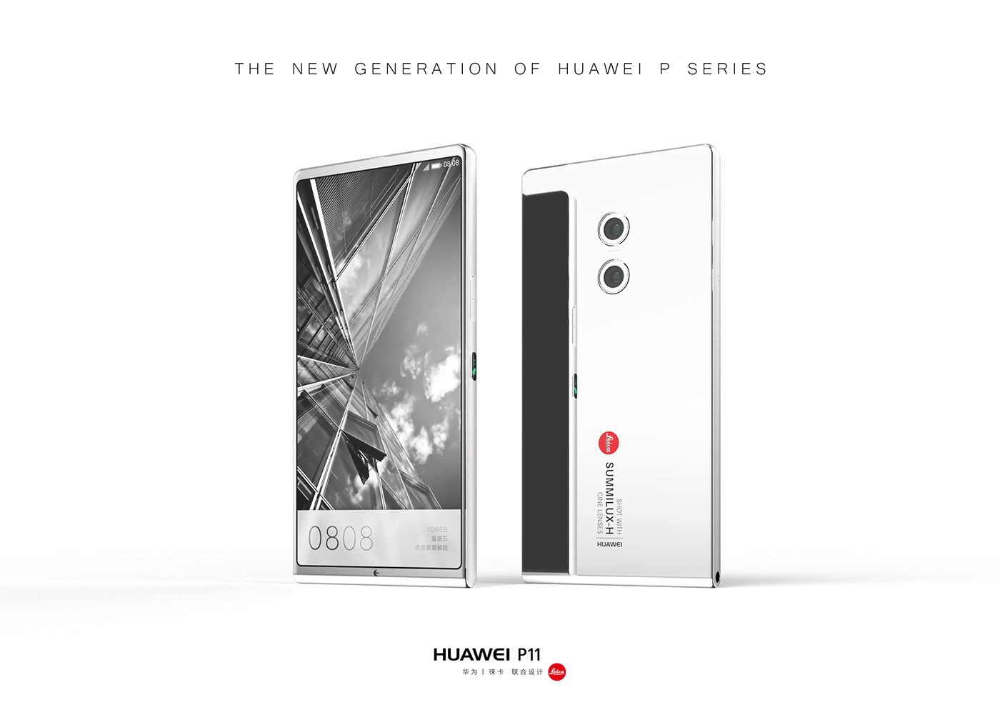 inspiration，P11，new pattern，mobile phone，Huawei，