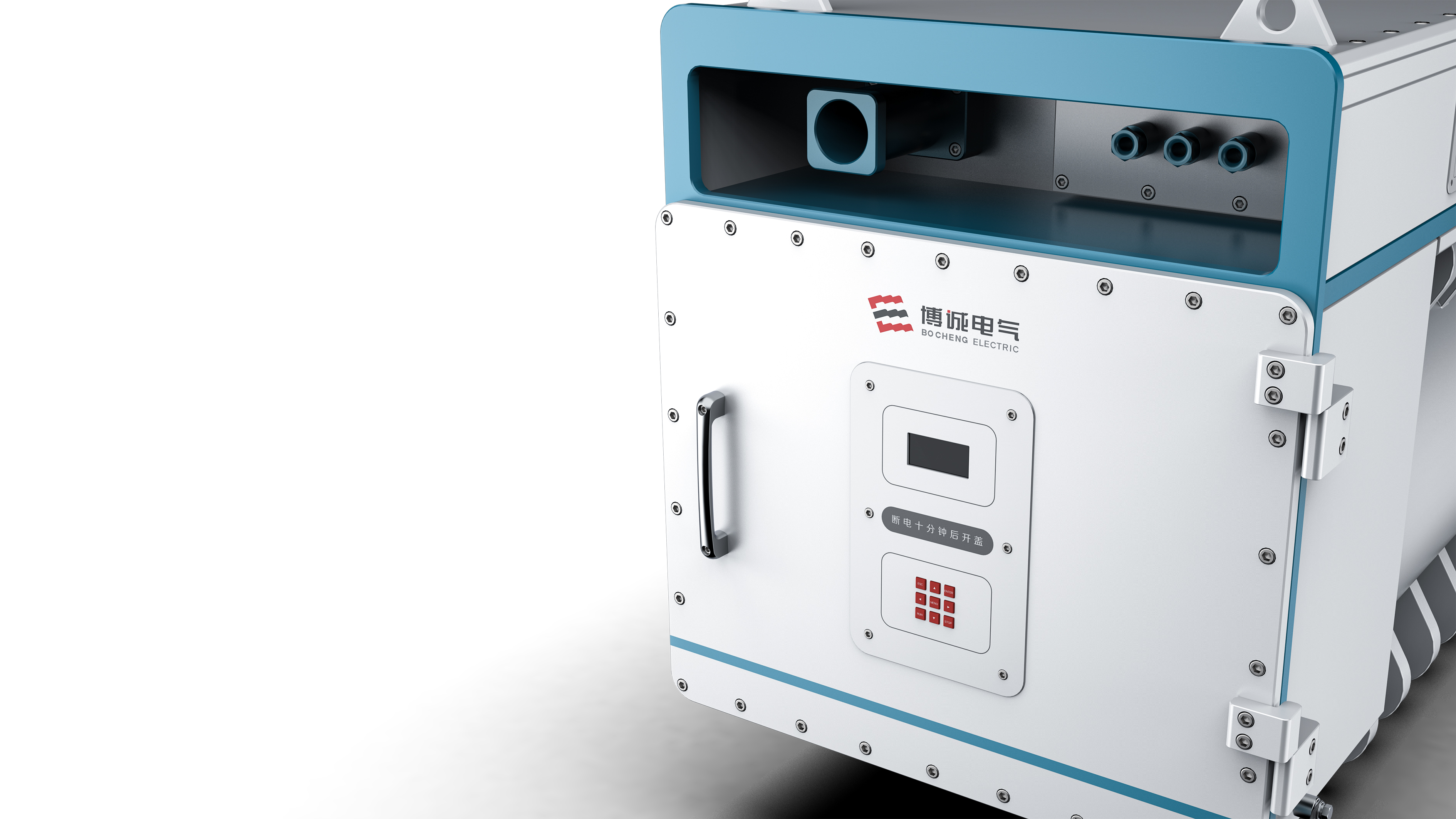 Mining equipment ，Frequency conversion and speed regulation integrated machine，explosion-proof，