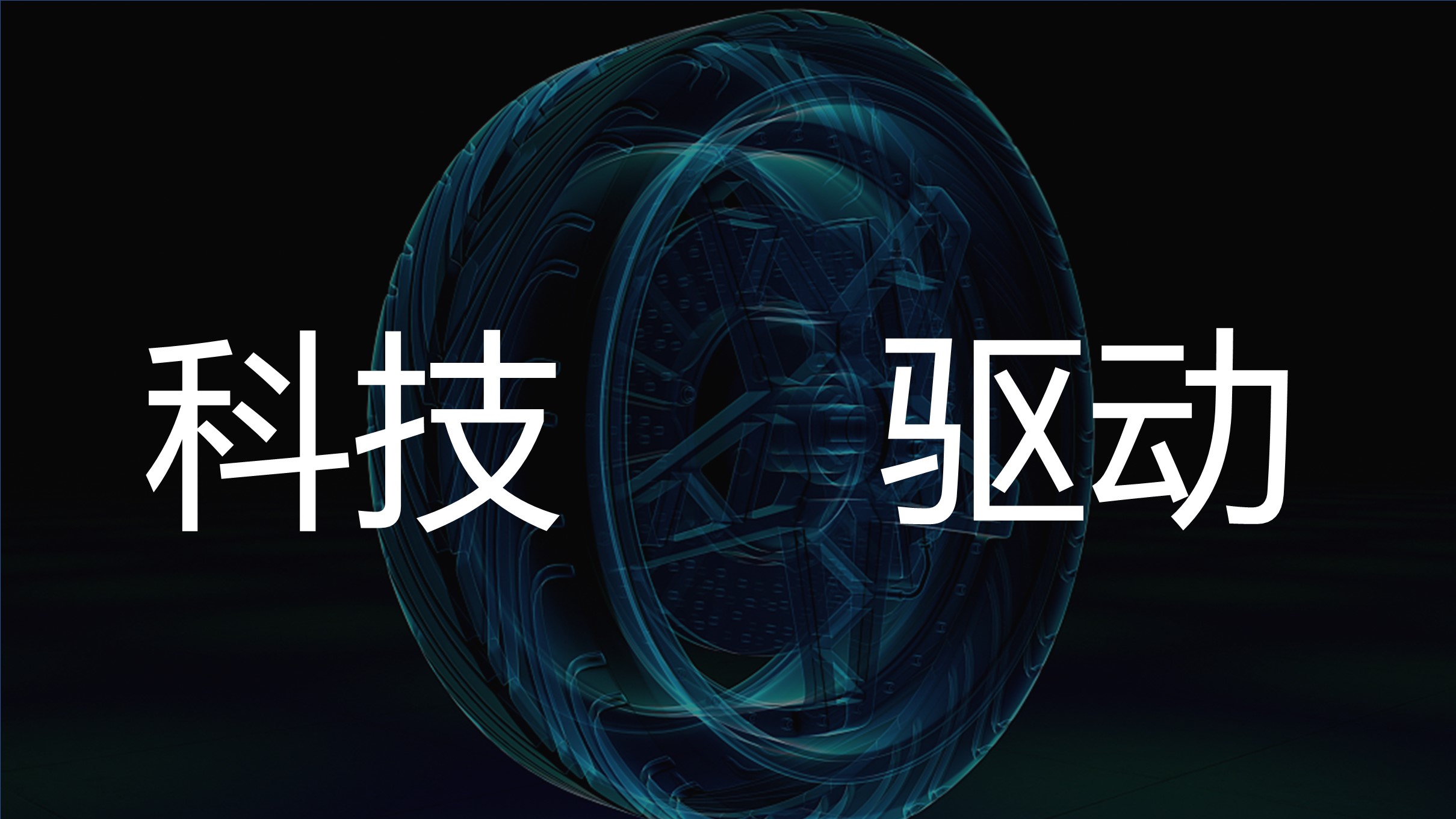 tachograph，Rearview mirror，vehicle，Recorder，