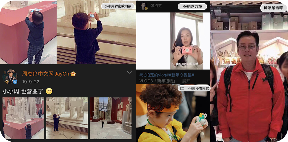 camera，Toys，Children's products，lovely，Simplicity，