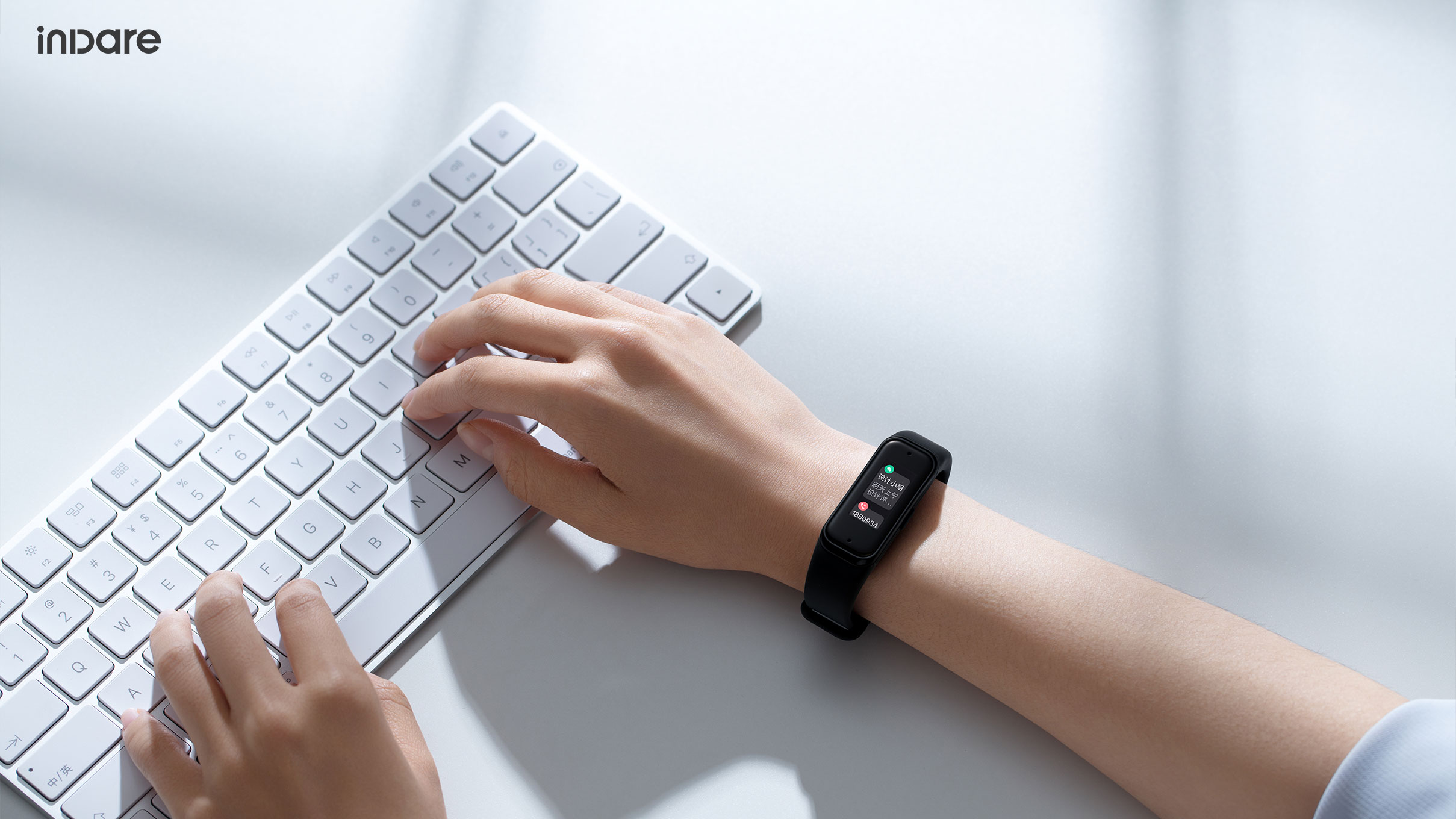 inward，product design，Creative design，