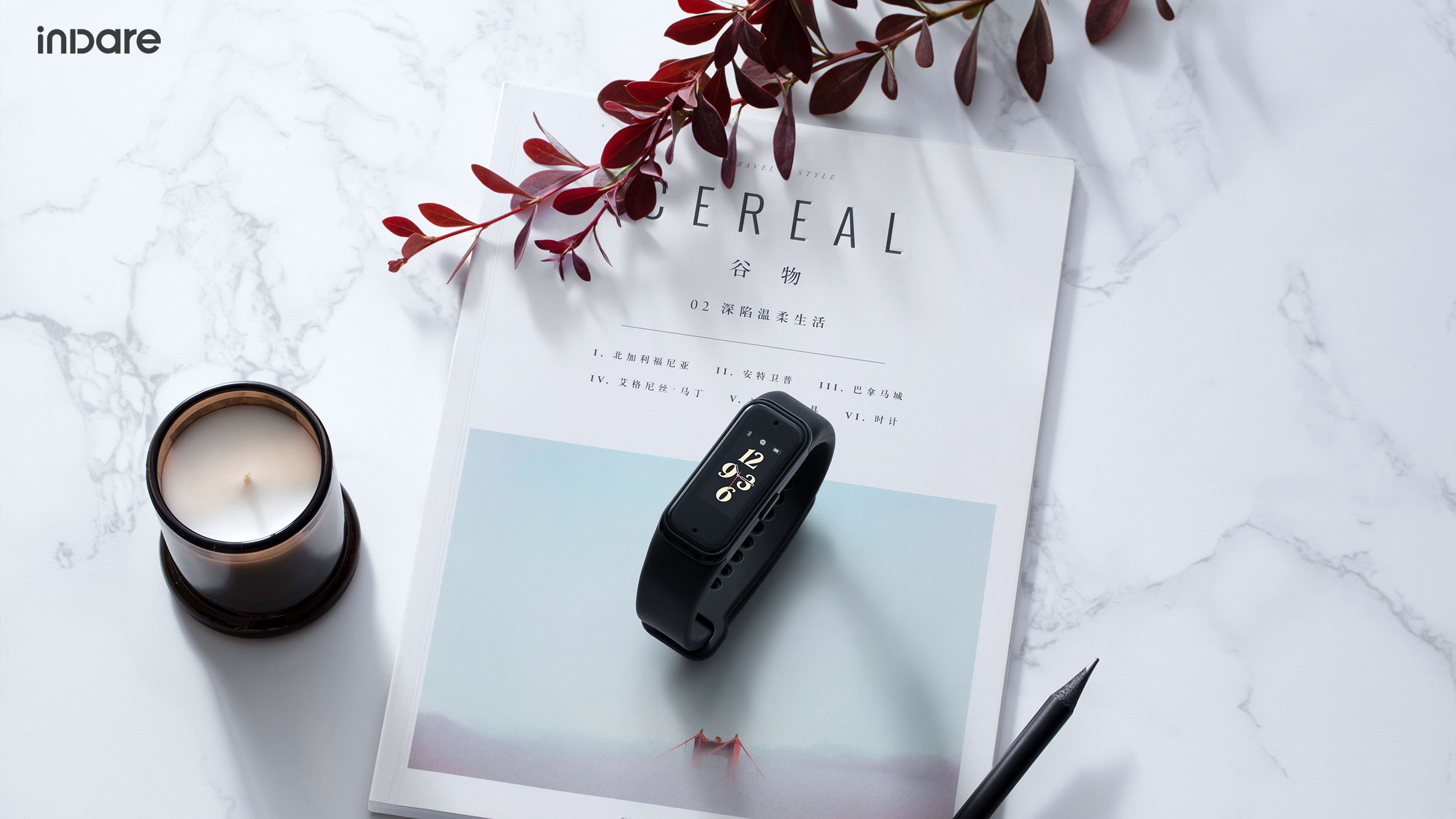 inward，product design，Creative design，