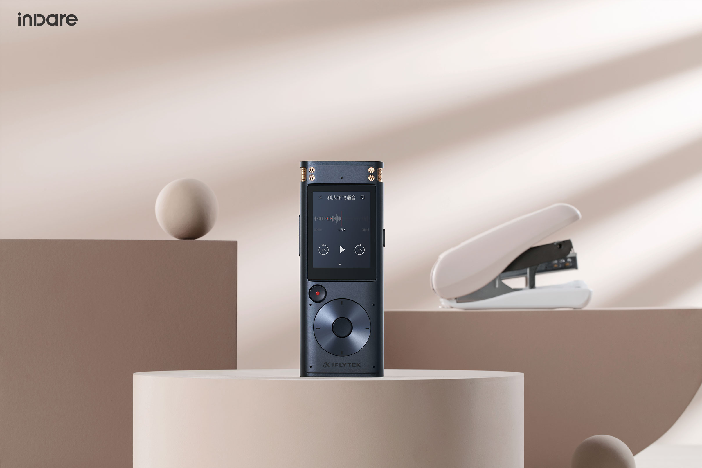 inward，product design，Creative design，