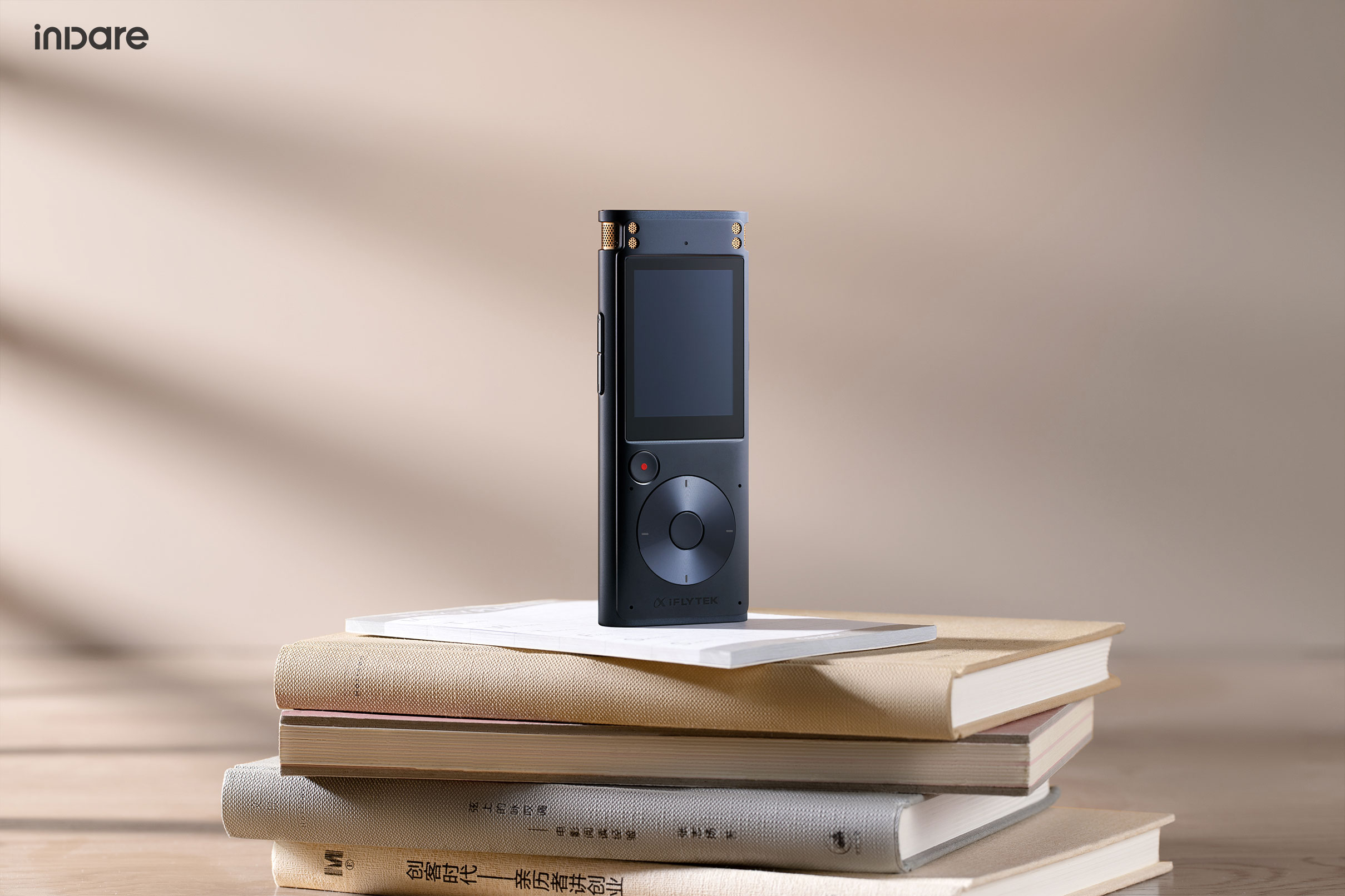 inward，product design，Creative design，