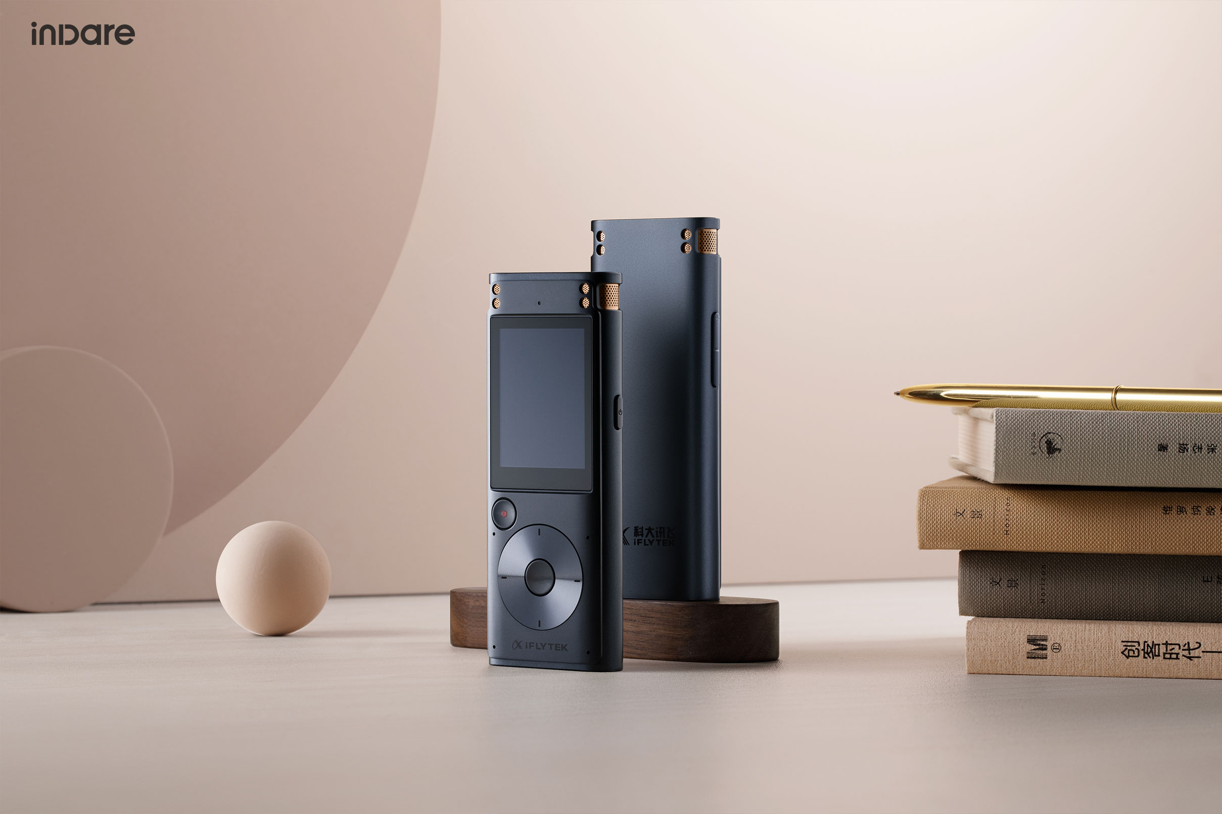 inward，product design，Creative design，