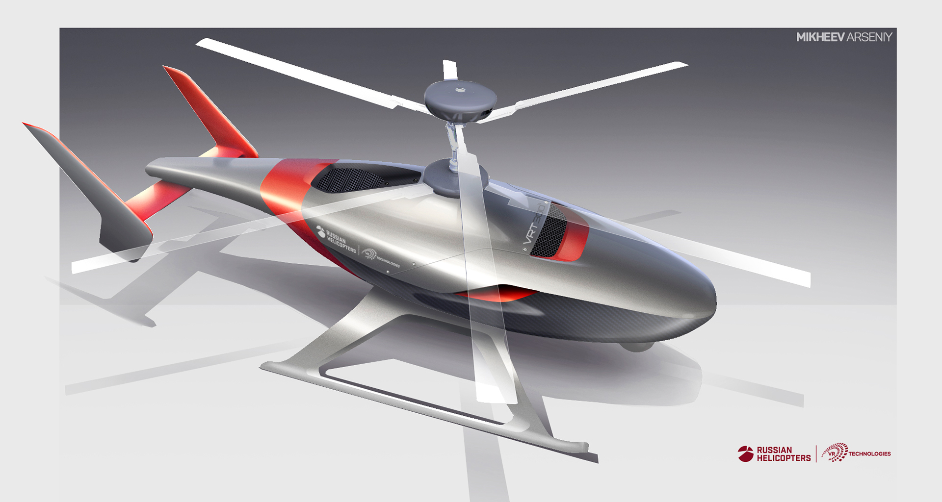 UAV，Reconnaissance aircraft，arctic，